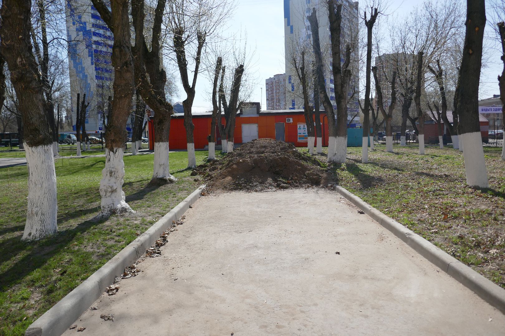 Подольск, благоустройство, ПОКБ, субботник