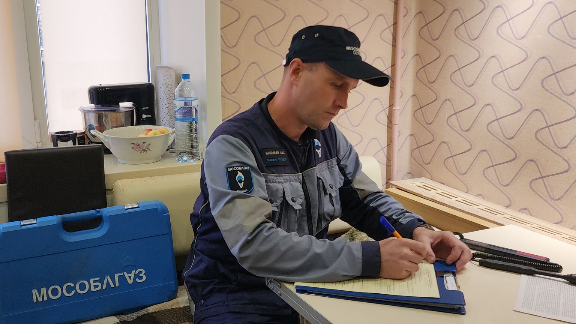 мособлгаз, газовое оборудование, проверка газового оборудования, газовая безопасность, газовая плита, электросталь, жители города, безопасность жителей,