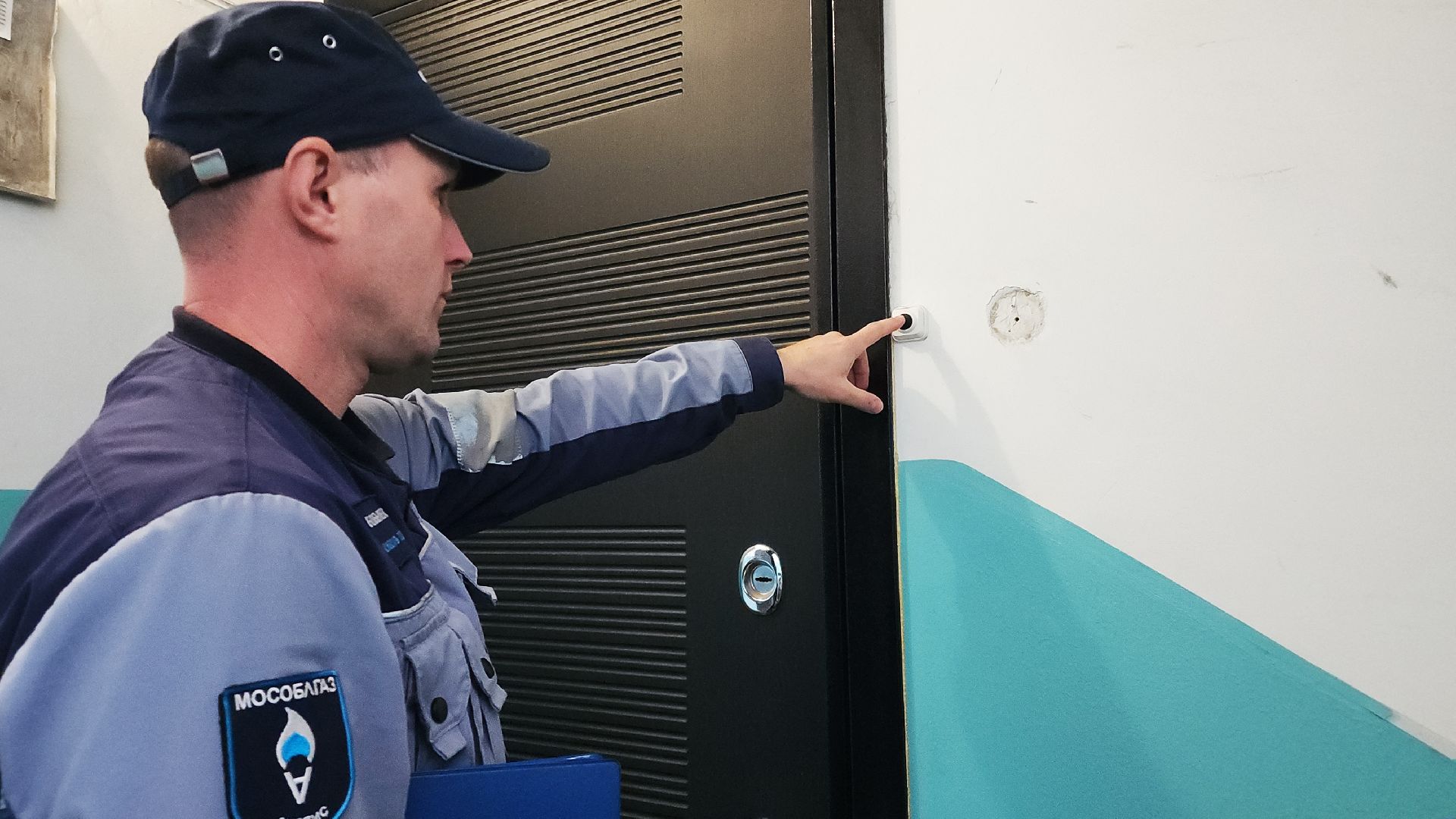 мособлгаз, газовое оборудование, проверка газового оборудования, газовая безопасность, газовая плита, электросталь, жители города, безопасность жителей,