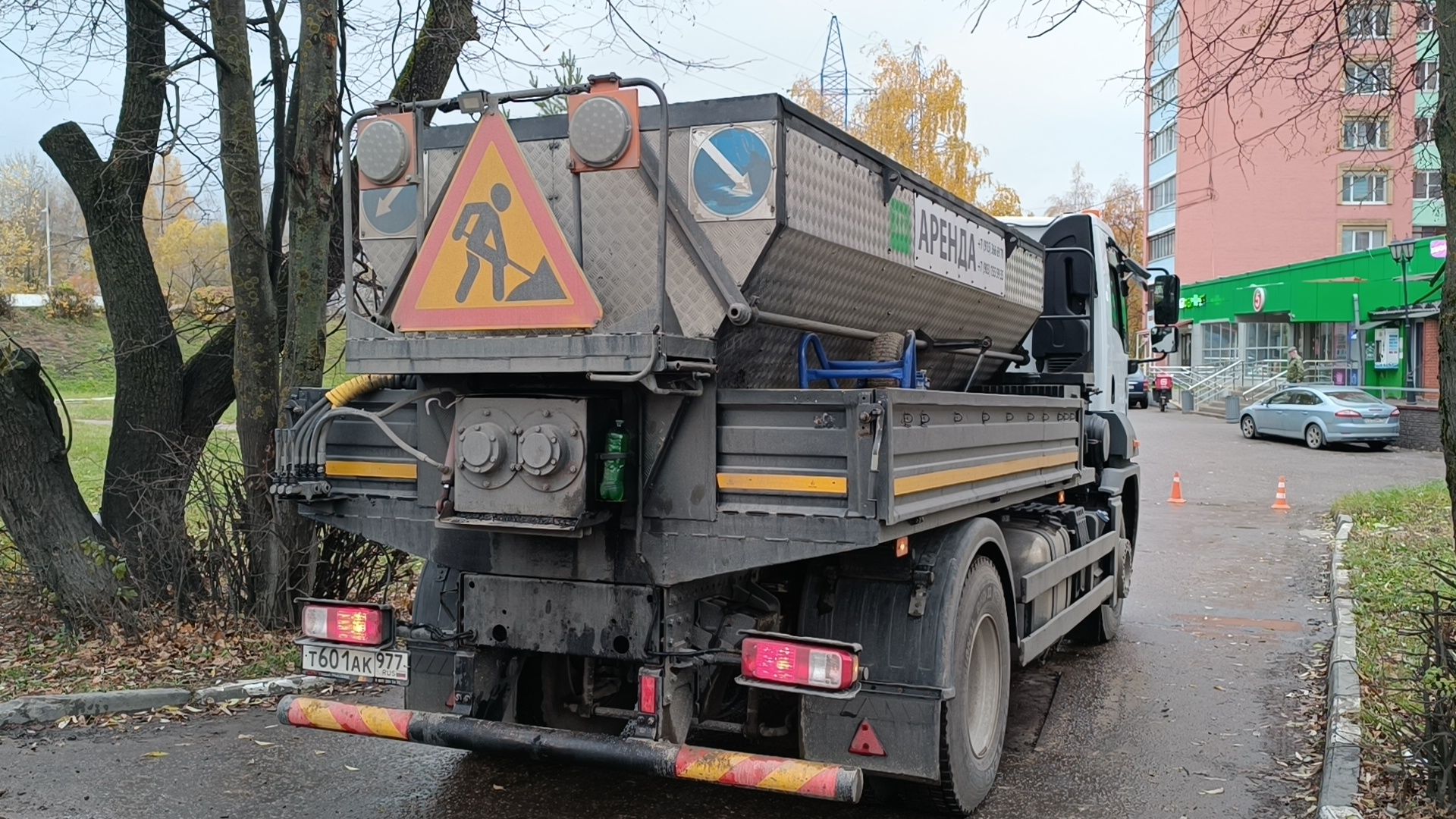 ямочный ремонт, лобня, дорога,