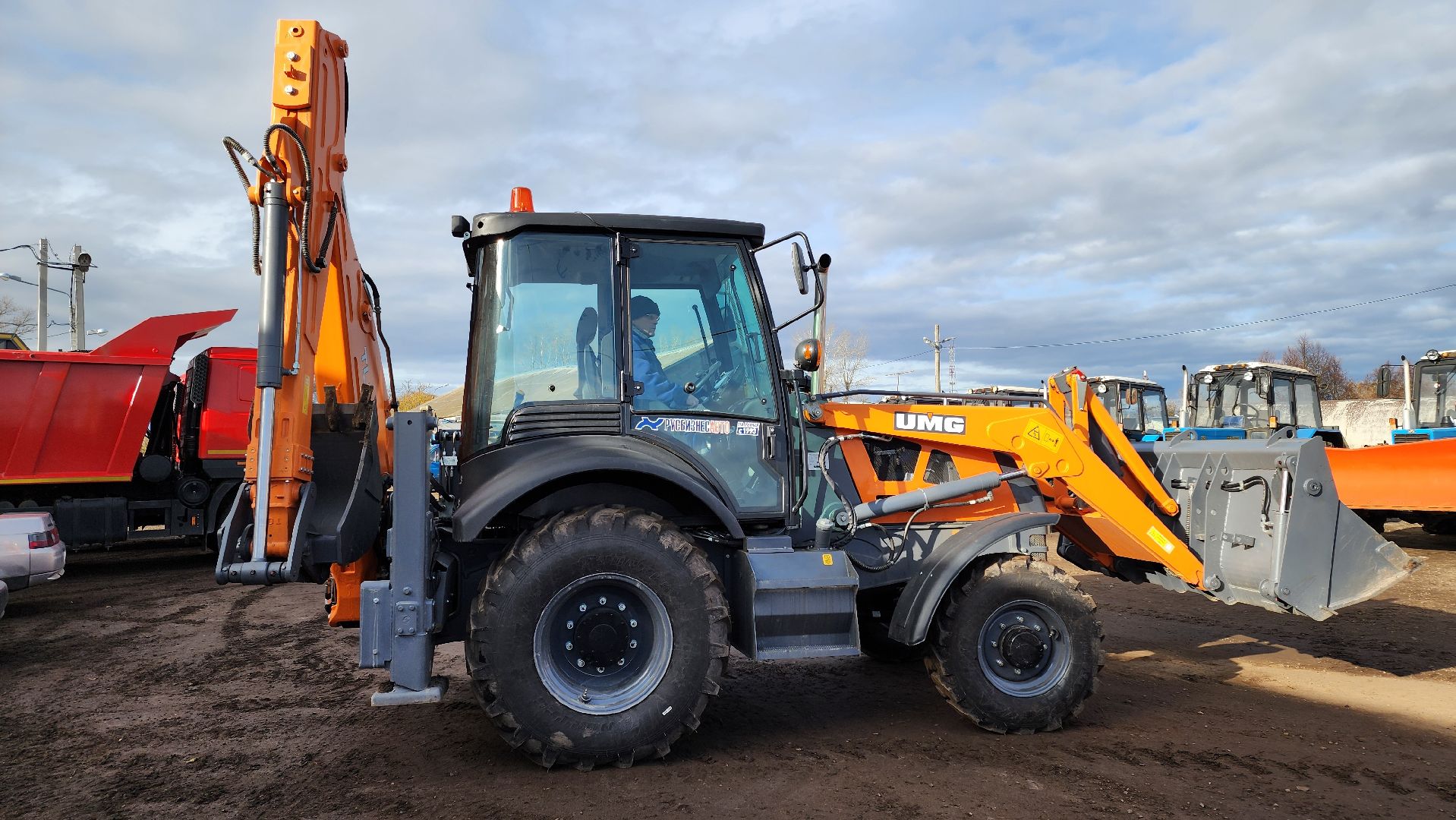 кашира, подготовка к зиме, чистка снега,