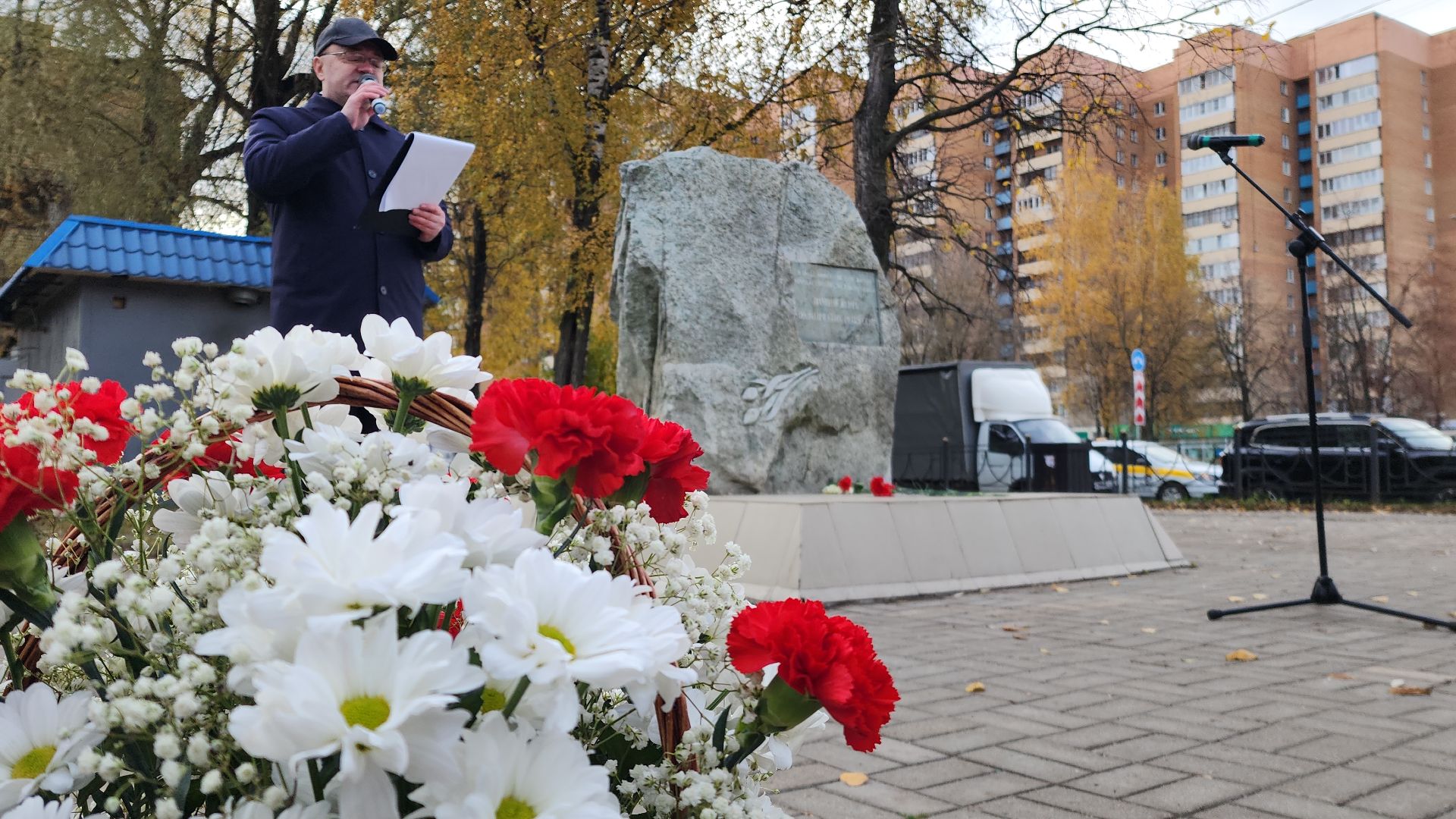 электросталь, день памяти, день памяти жертв политических репрессий, жители города, жители электростали, памятник жертвам репрессий,