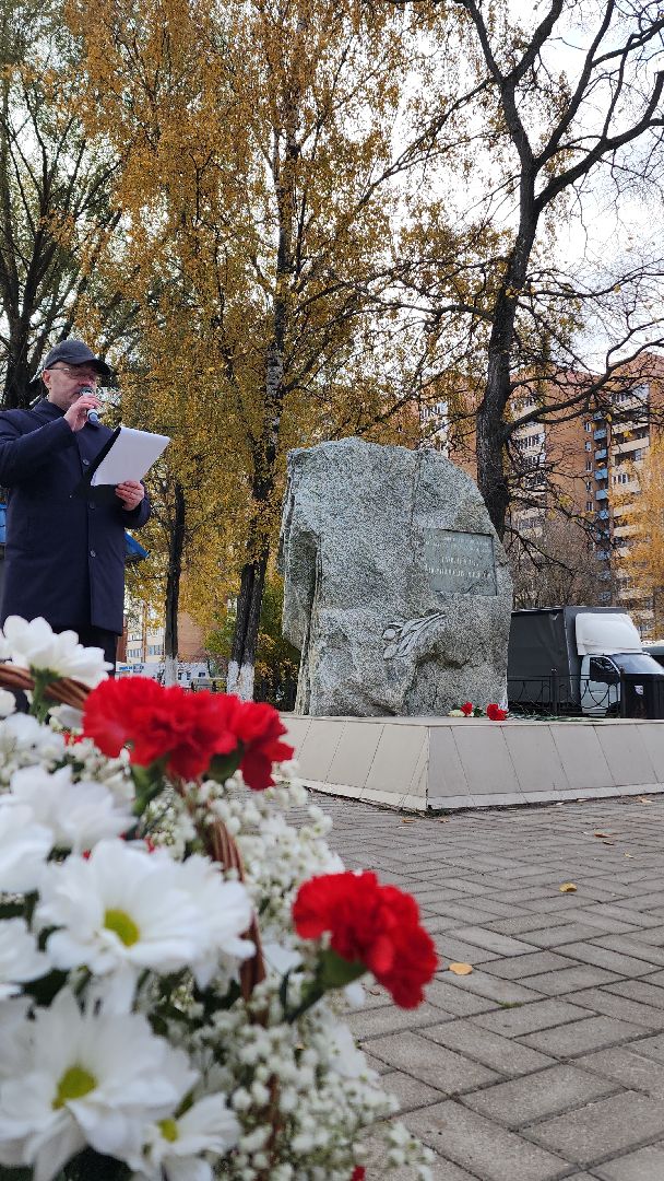электросталь, день памяти, день памяти жертв политических репрессий, жители города, жители электростали, памятник жертвам репрессий,