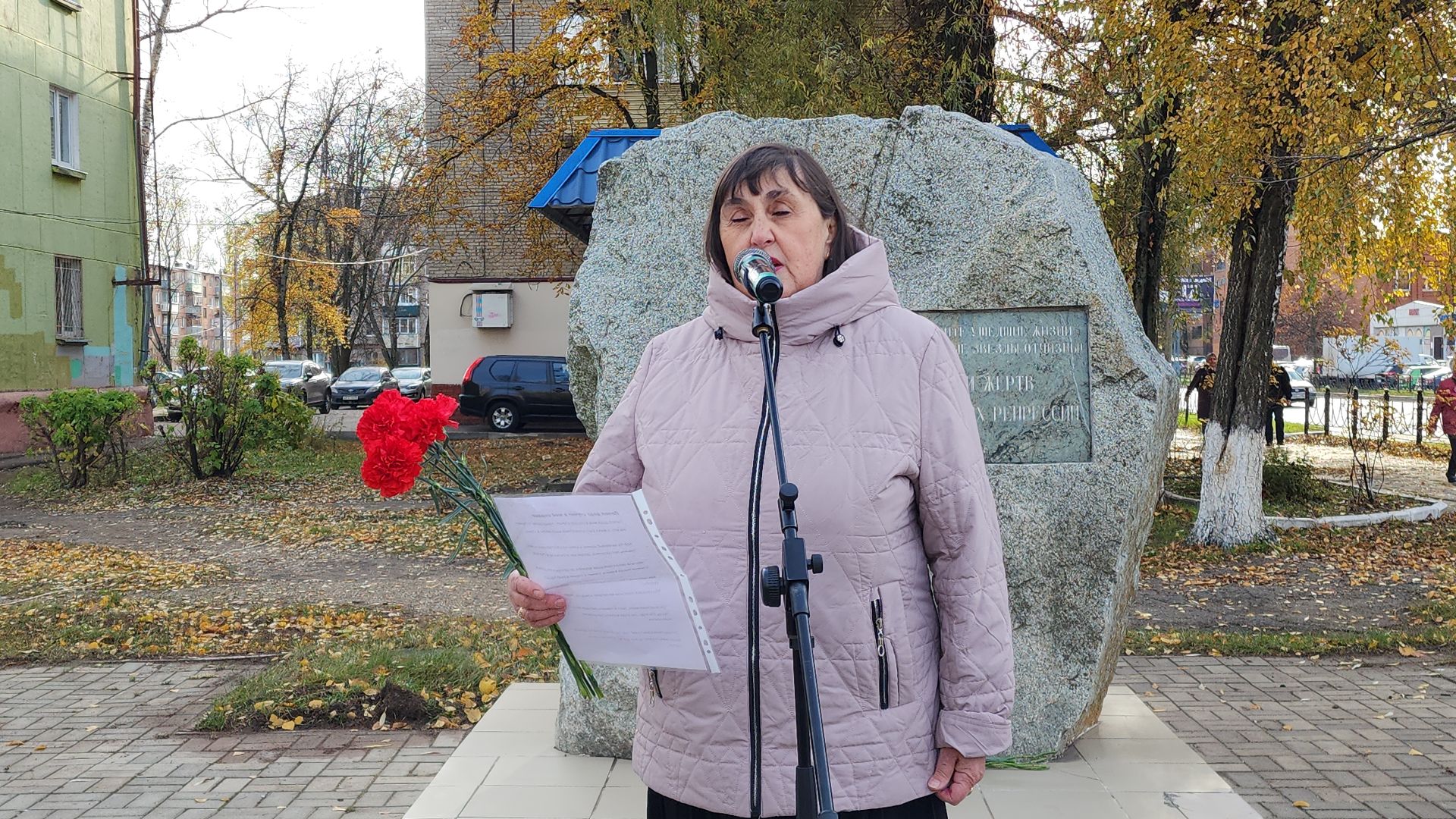 электросталь, день памяти, день памяти жертв политических репрессий, жители города, жители электростали, памятник жертвам репрессий,
