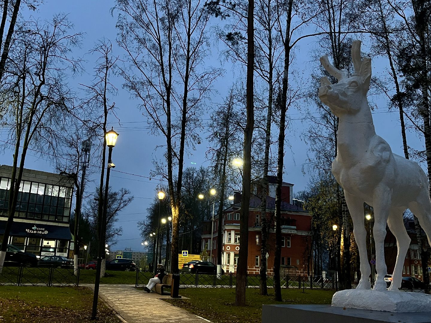 наро-фоминск, бобруйский сквер, благоустройство 2024, комфортная городская среда,