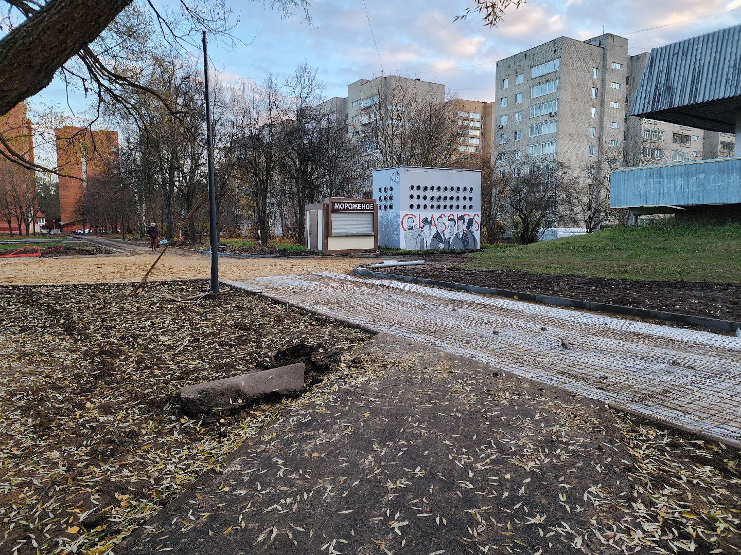 Черноголовка, Благоустройство, Новые дороги,