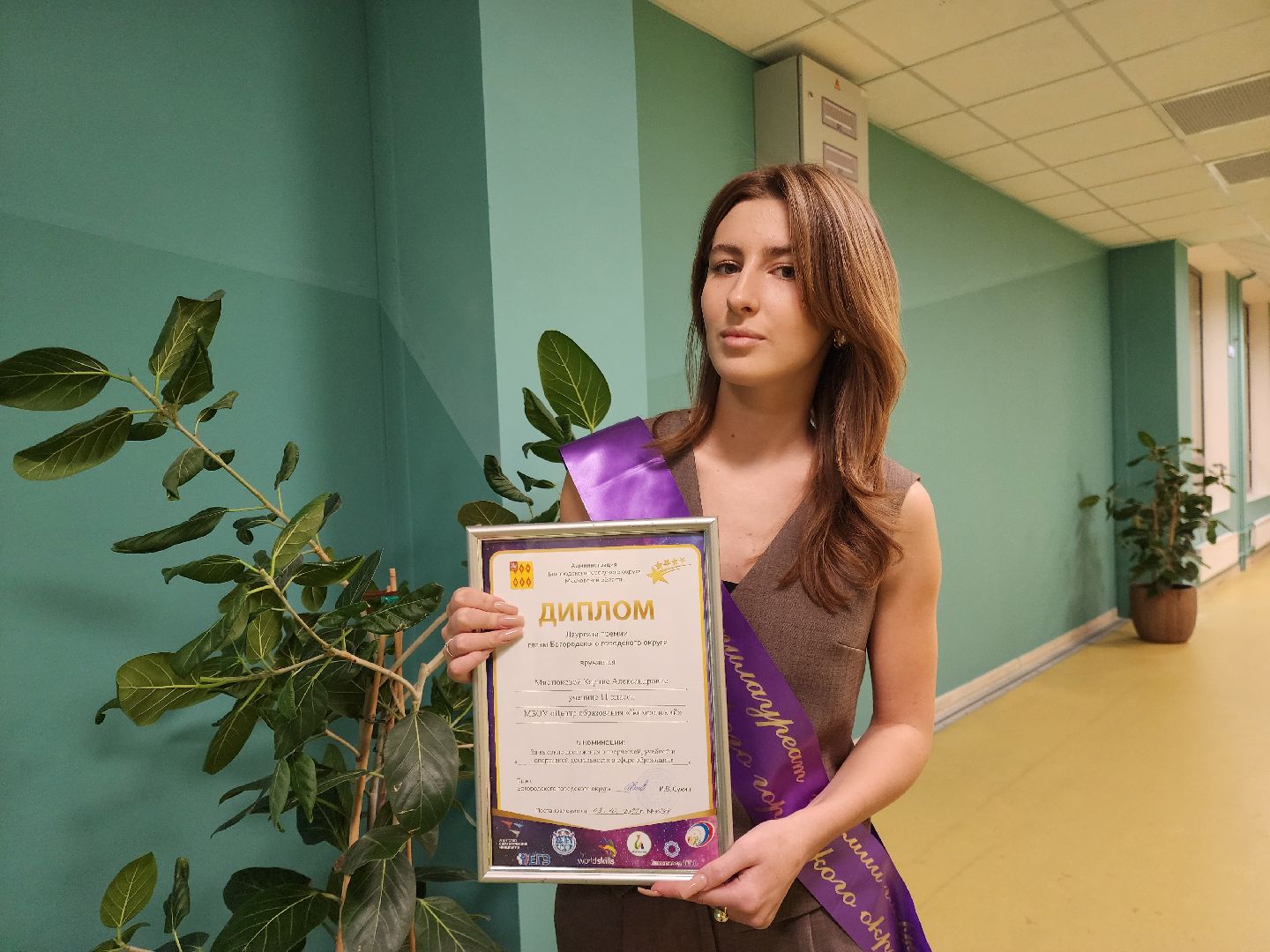 ногинск, жители, грант министерства образования, школа, центр образоваия, стобалльники, олимпиада школьников,