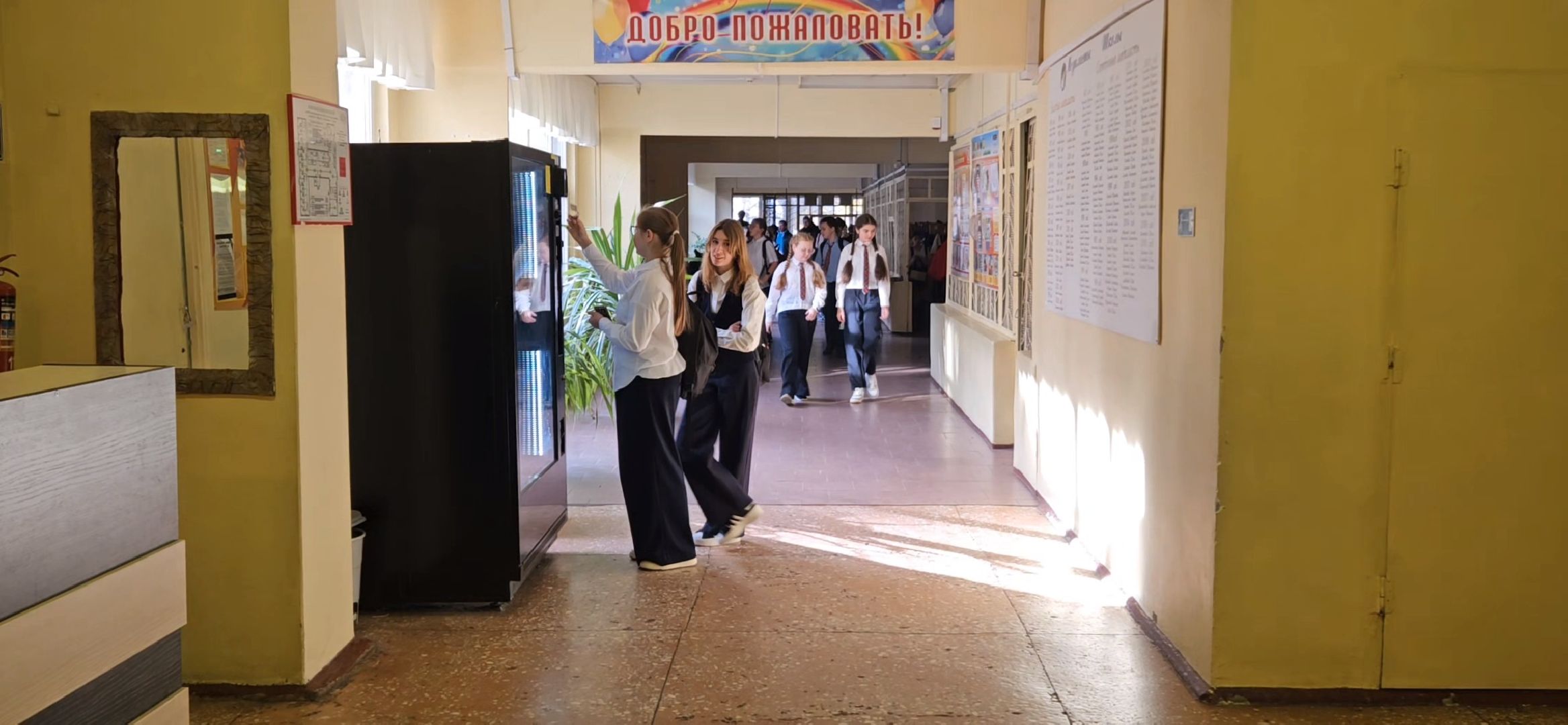 молодой педагог, Жуковский, русский язык, литература,