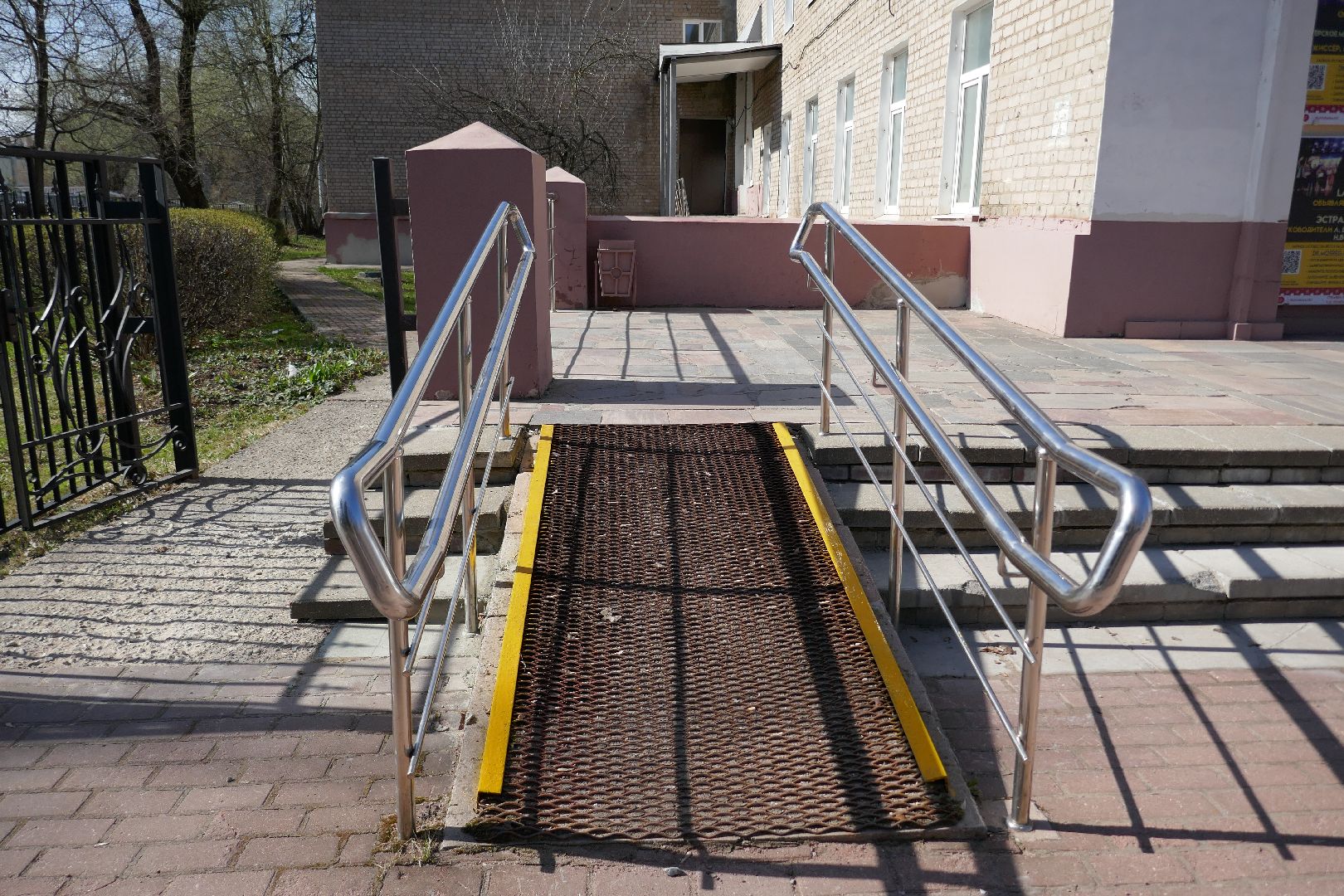 Подольск, ремонт, сцена, дом культуры