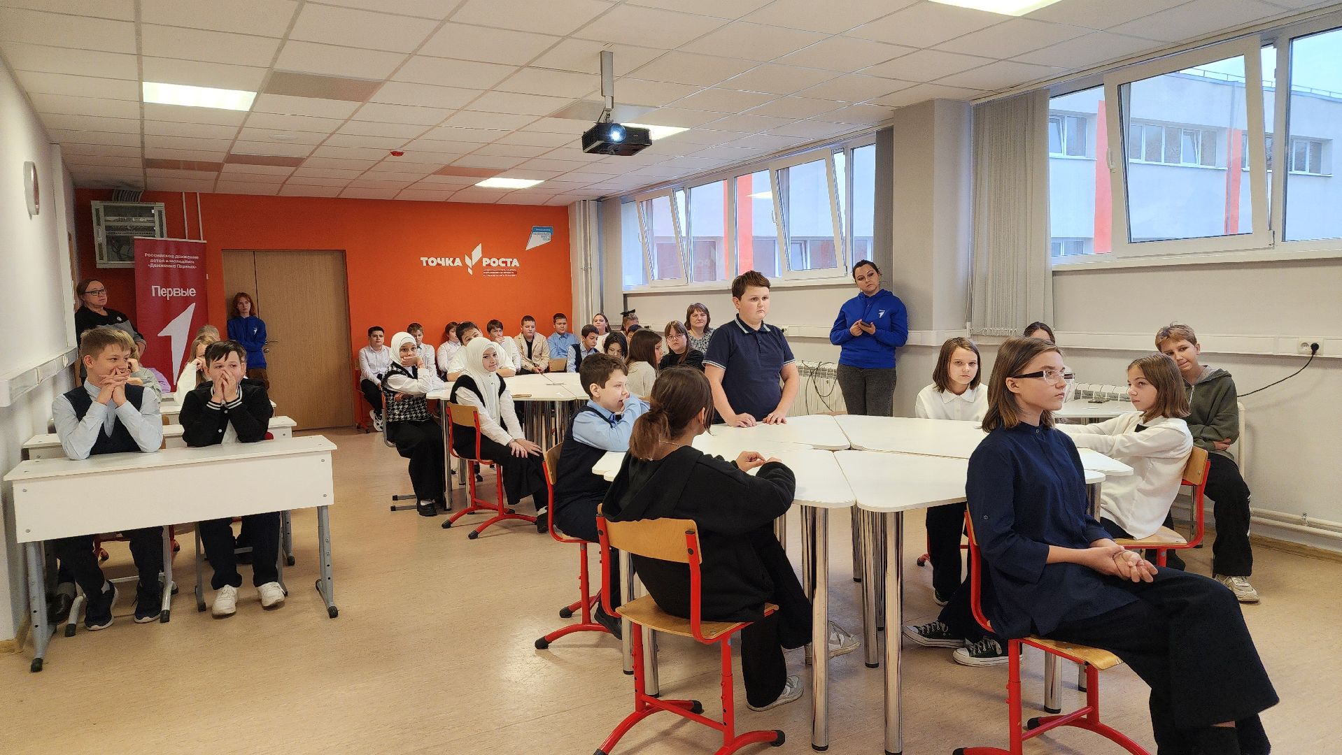 образование, движение первых, классные встречи, Лосино-Петровский,