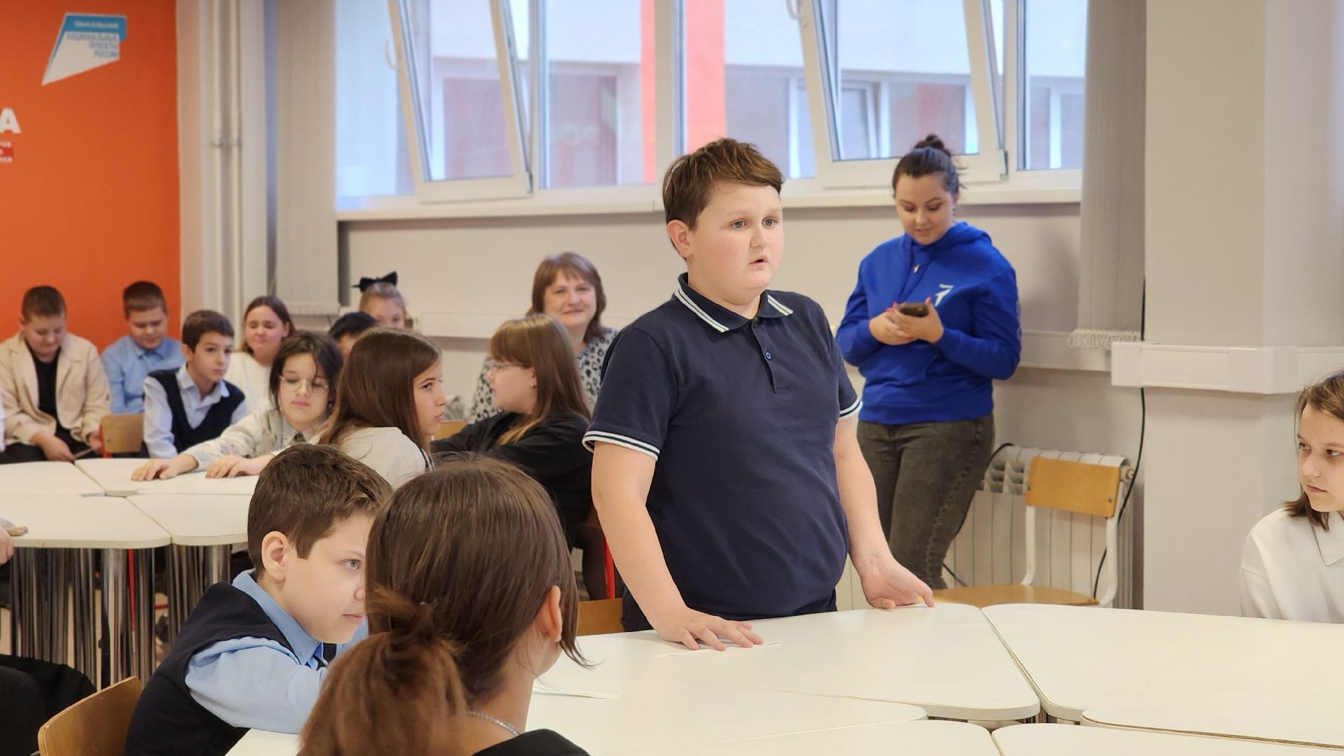 образование, движение первых, классные встречи, Лосино-Петровский,