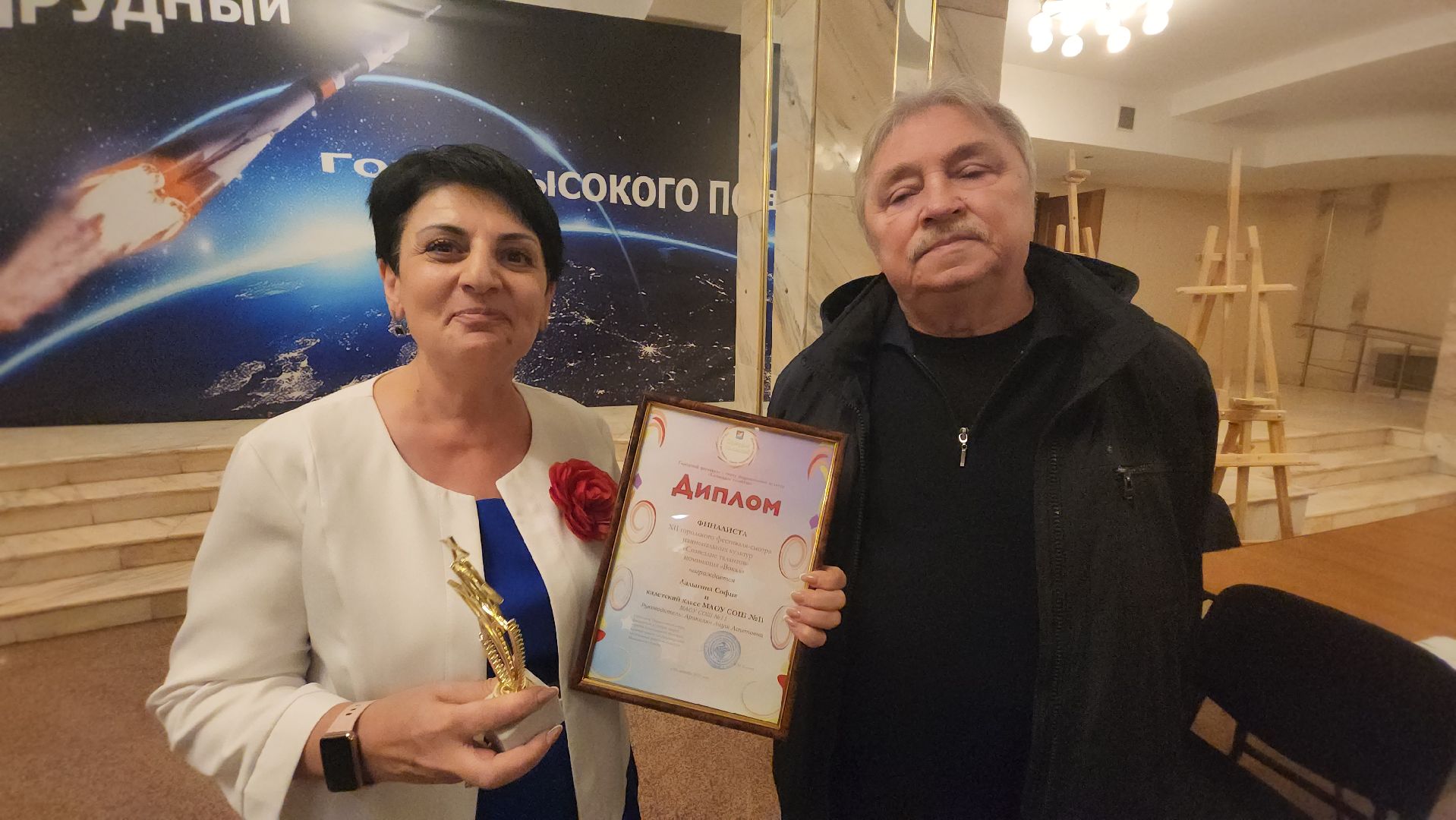 долгопрудный, созвездие талантов, кадеты,народы россии,