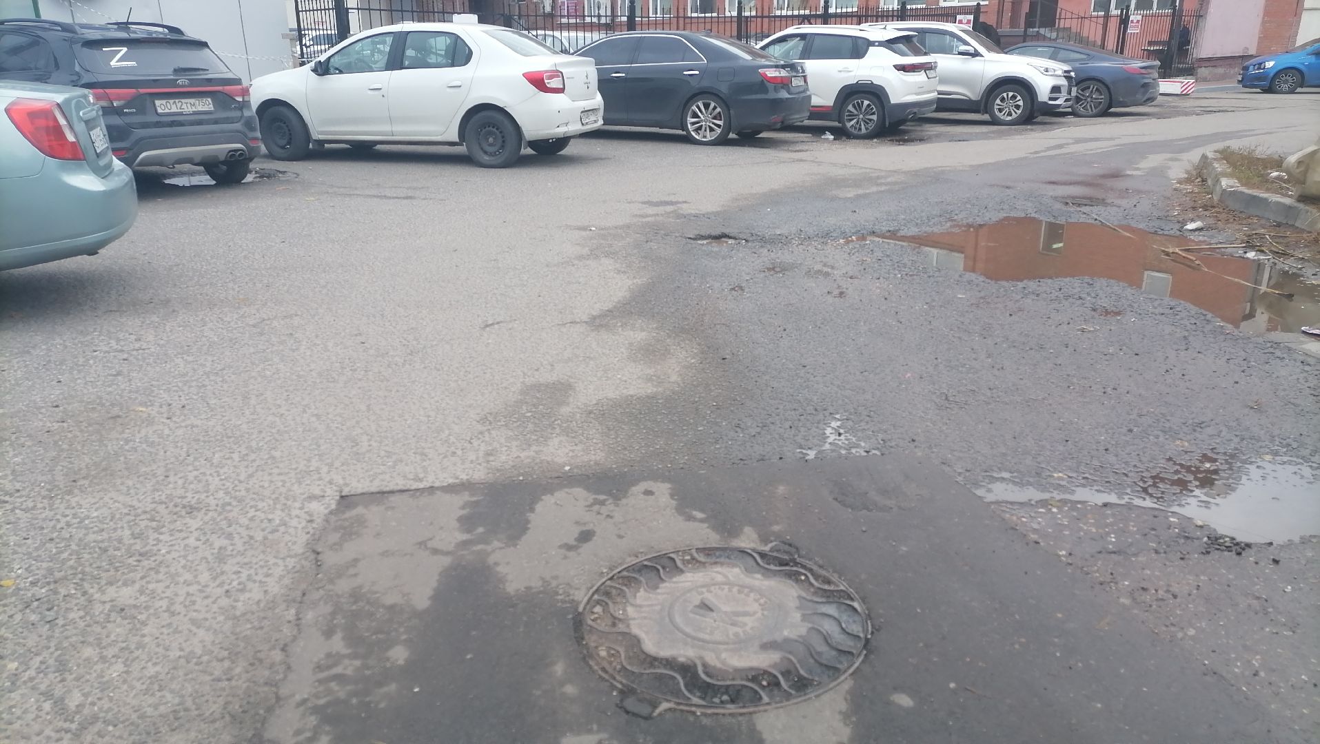 добродел, добродел благоустройство, орехово-зуево,