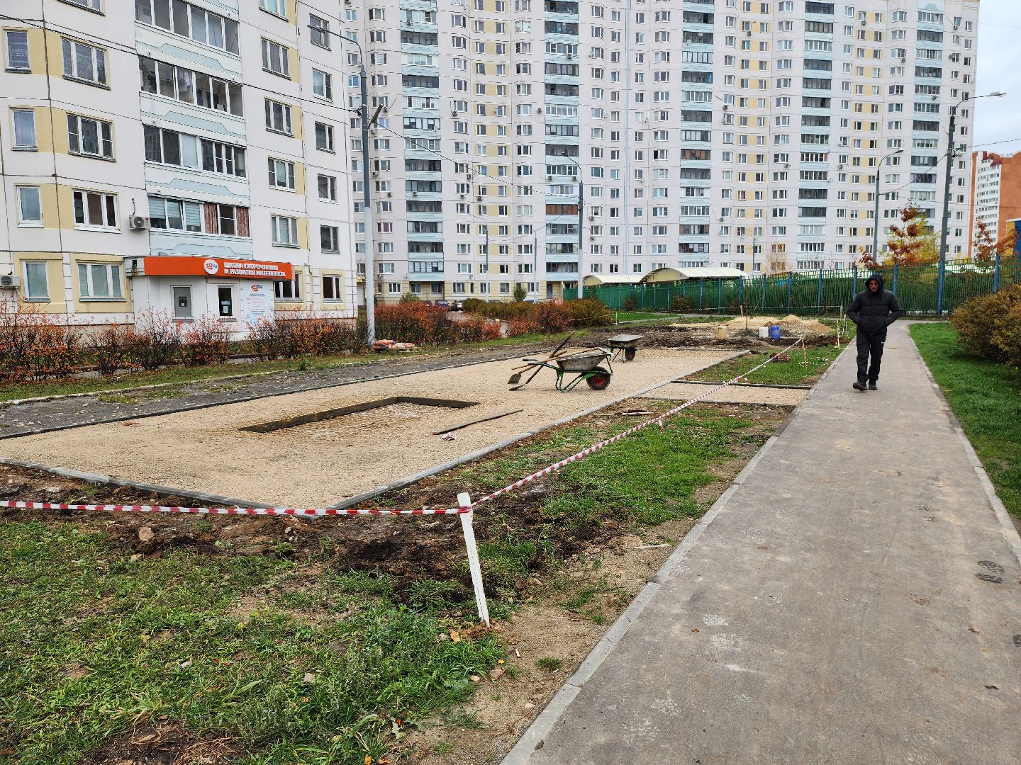 серпухов, ивановские дворики, благоустройство, спортивная площадка, обход территории,