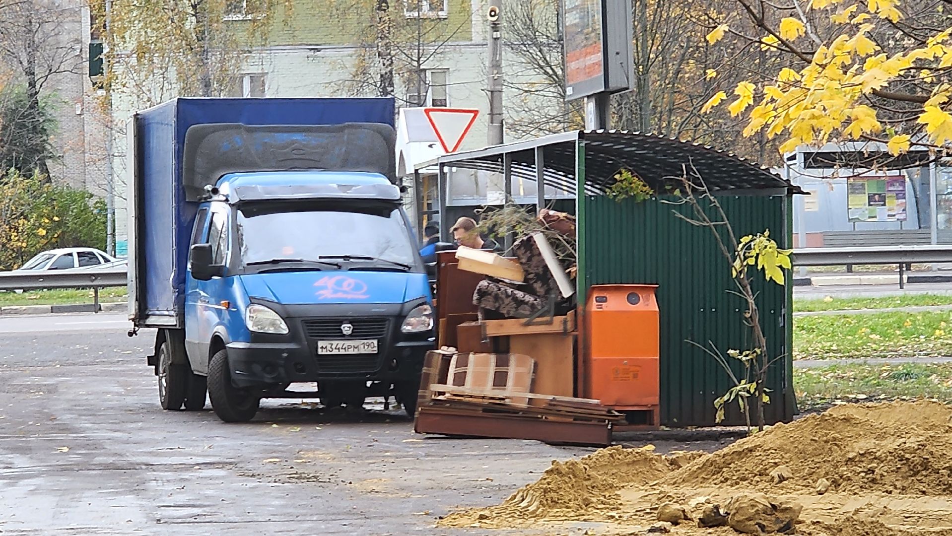 люберцы, контейнерная площадка, управляющая компания,