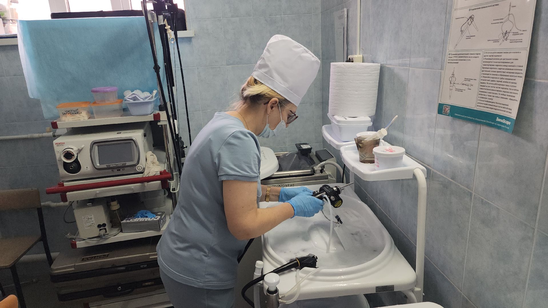 серпухов, хирургический стационар, серпуховская больница, дуоденоскоп, эндоскопическое оборудование,