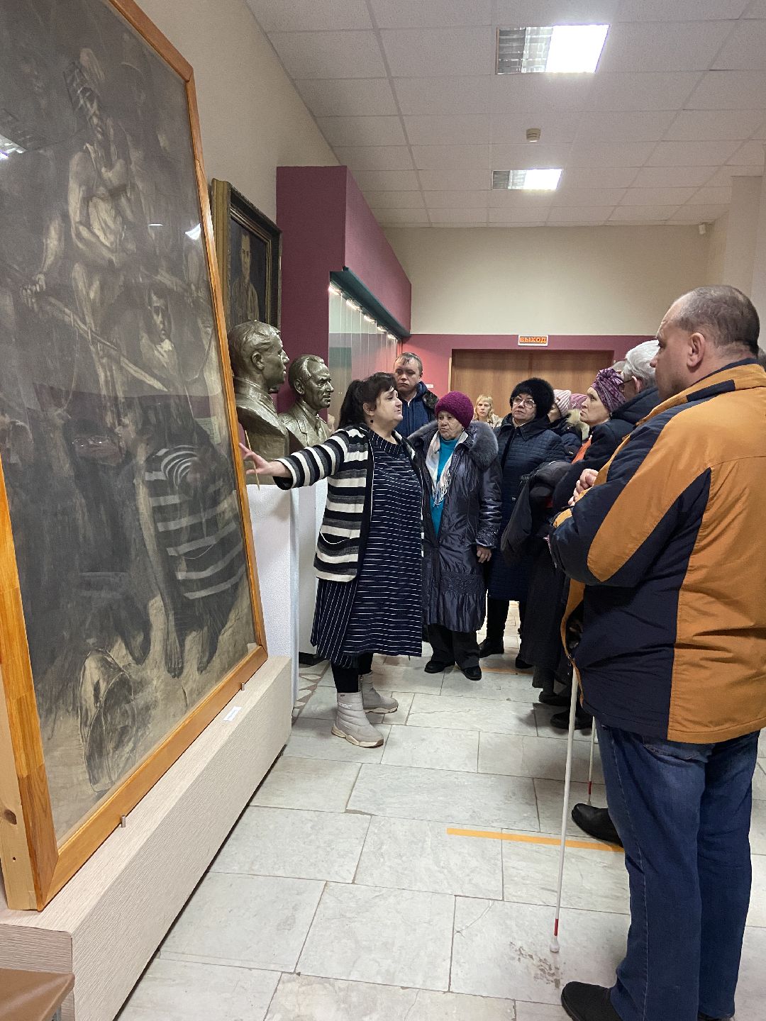 Волоколамск, волонтеры, обучение, туризм, инвалиды