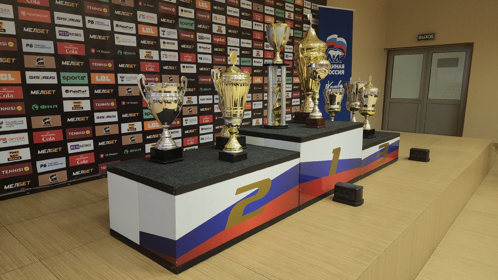 спорт, тренер, химки,