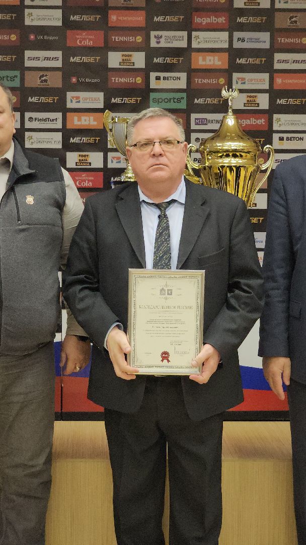 спорт, тренер, химки,