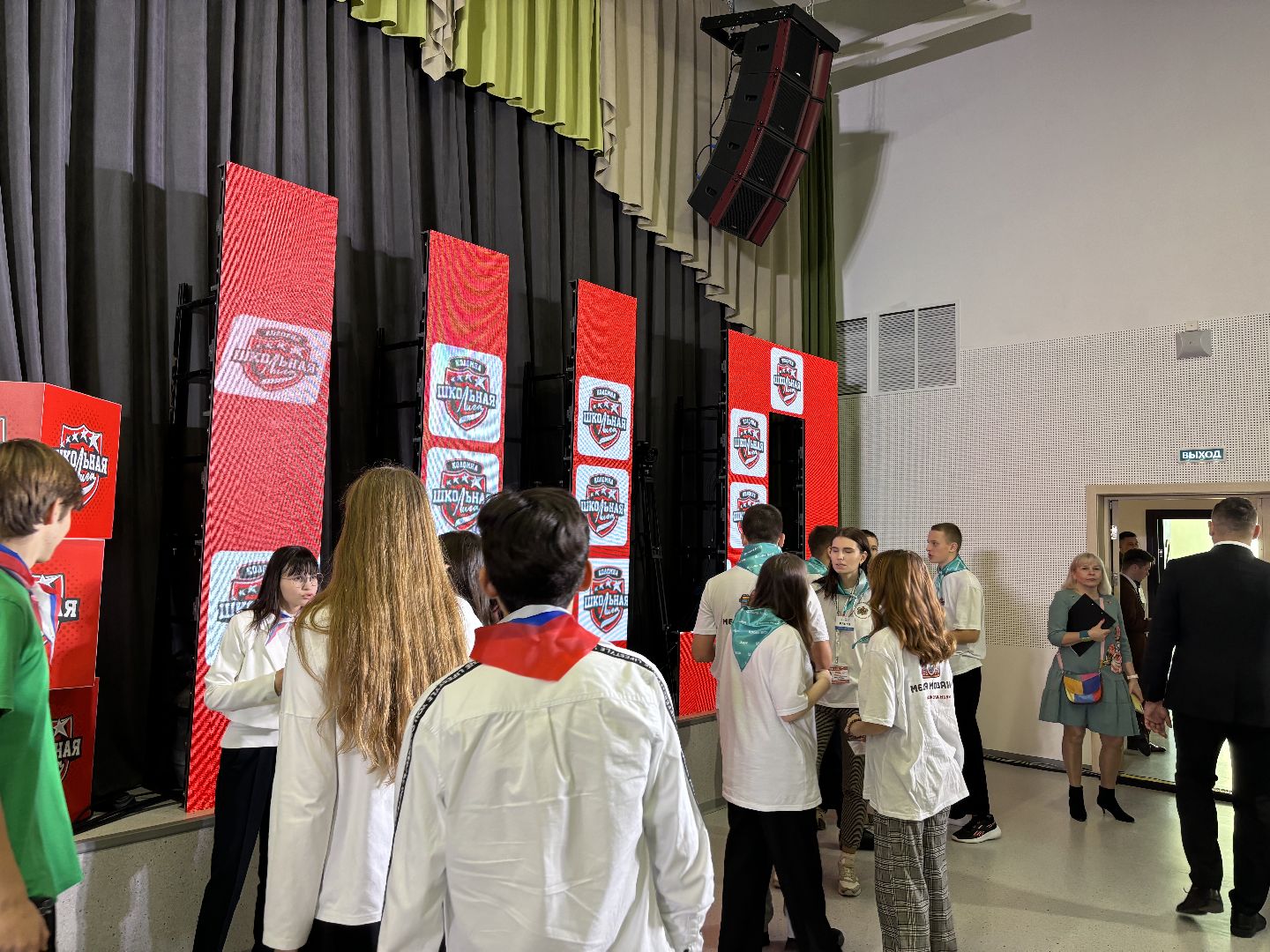 школьная лига, спорт, балашиха,