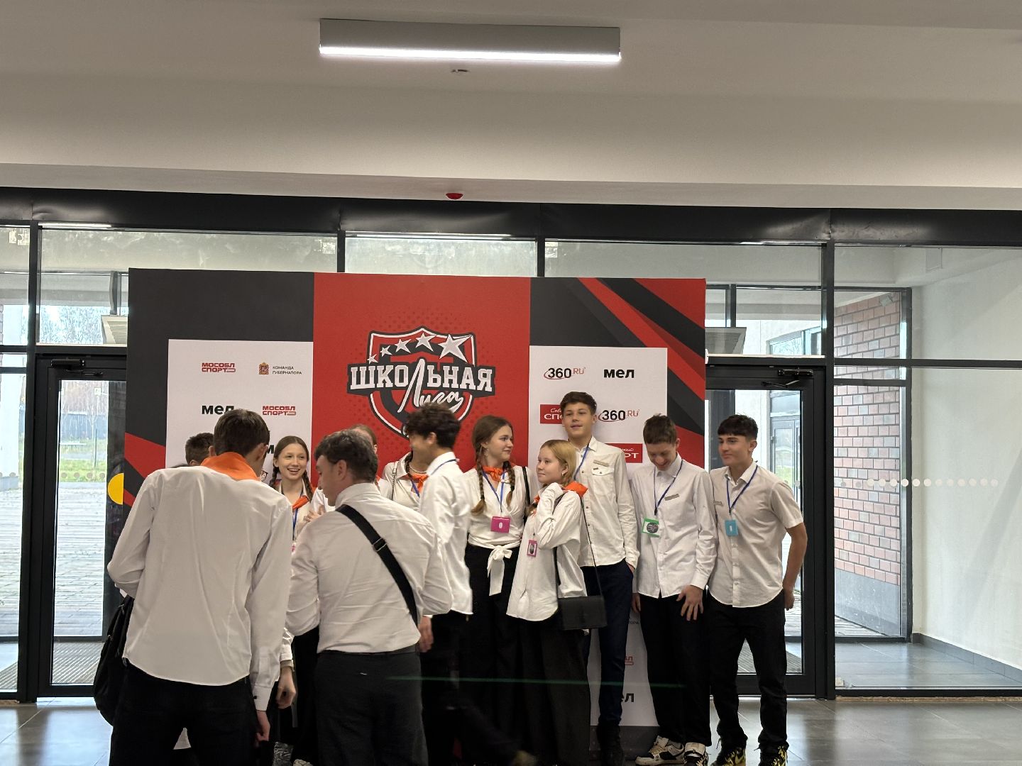 школьная лига, спорт, балашиха,