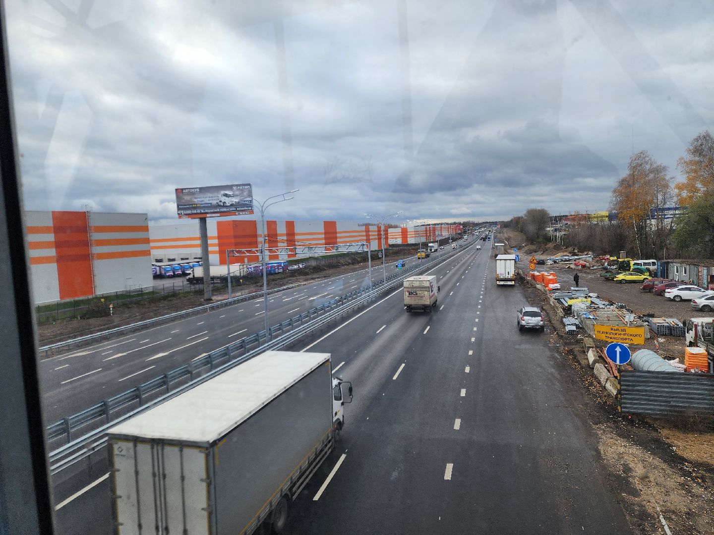 Жители, Общество, Дороги, Ремонт дороги, Строительство, федеральная дорога, Горьковское шоссе, вертикалки