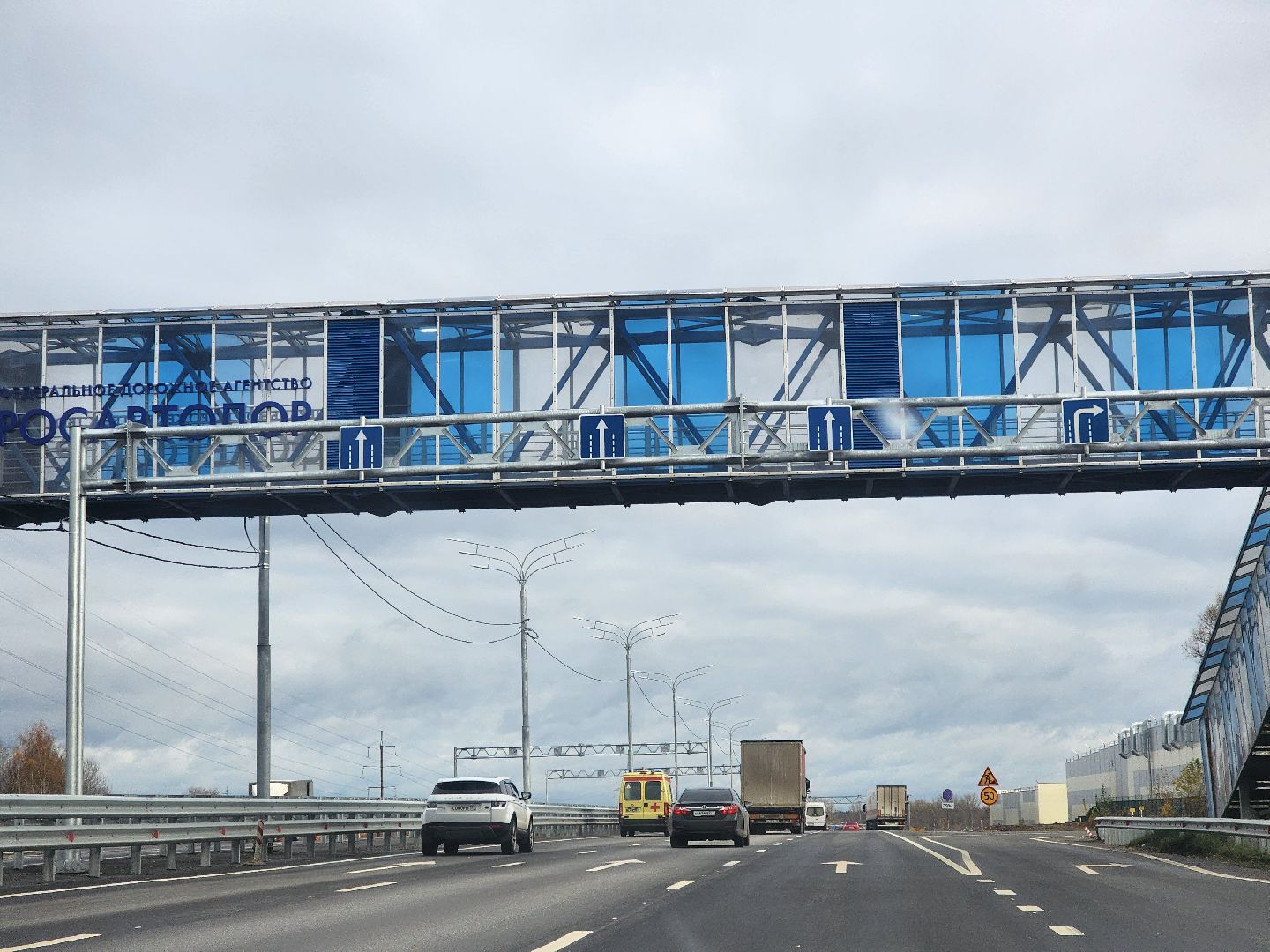 Жители, Общество, Дороги, Ремонт дороги, Строительство, федеральная дорога, Горьковское шоссе, вертикалки