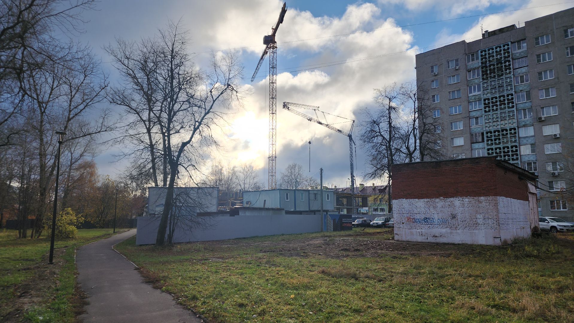 ступино, новостройка, строительство жилья,