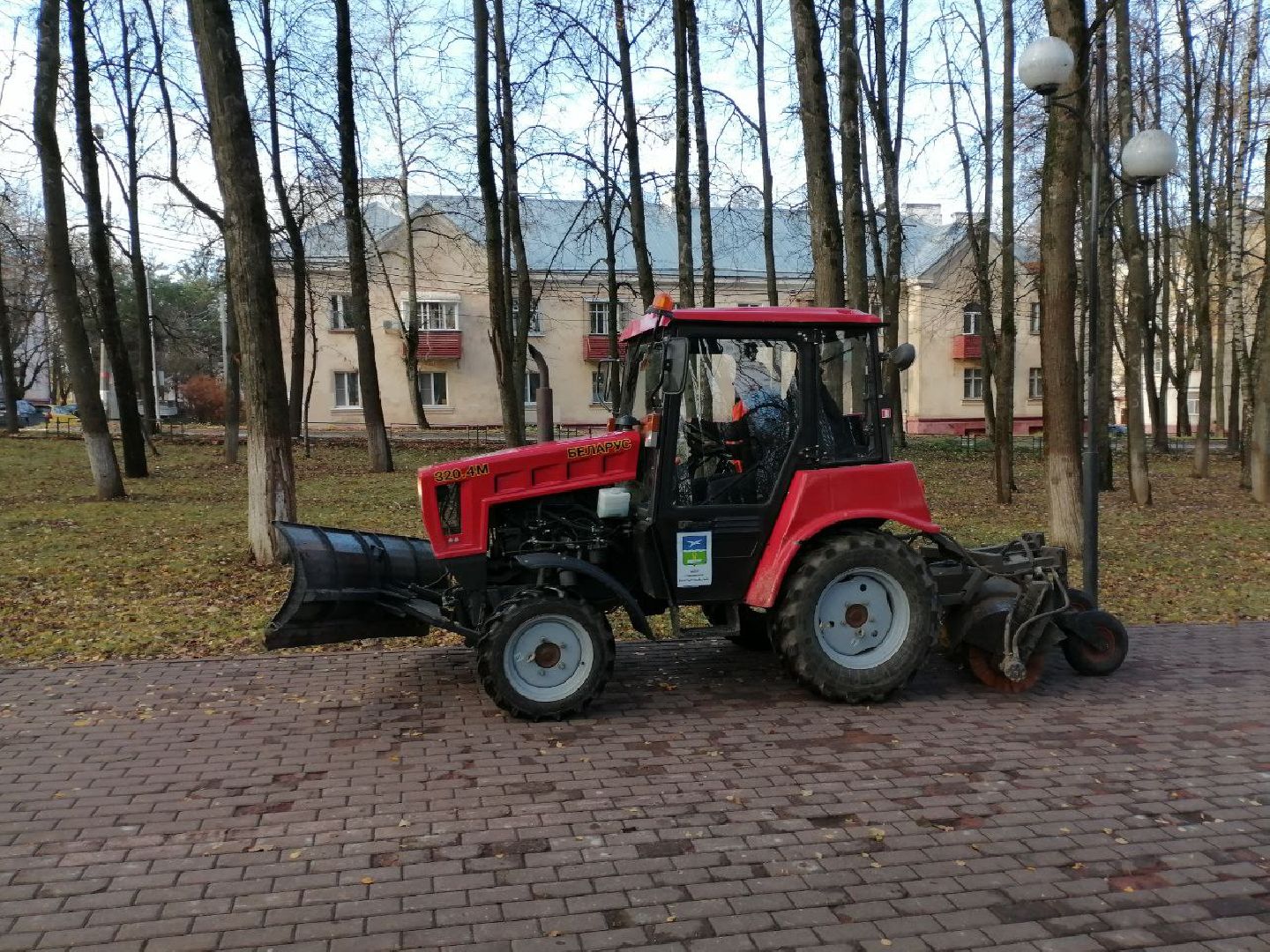Чехов, осенне-зимний период, содержание территории, уборка территорий, благоустройство, уборочная техника, специальная техника, подготовка к зиме,вертикалки,