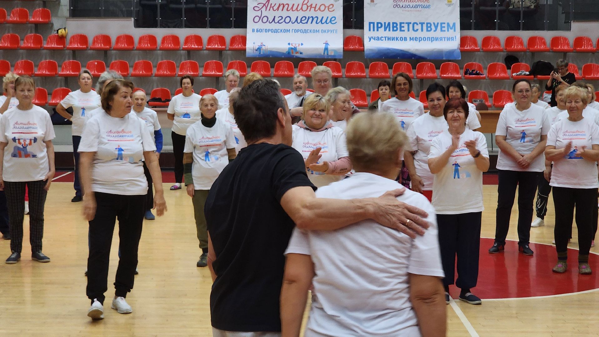 адаптивная физкультура, дыхательная гимнастика, оздоровительная физкультура, Ногинск, Богородский городской округ,