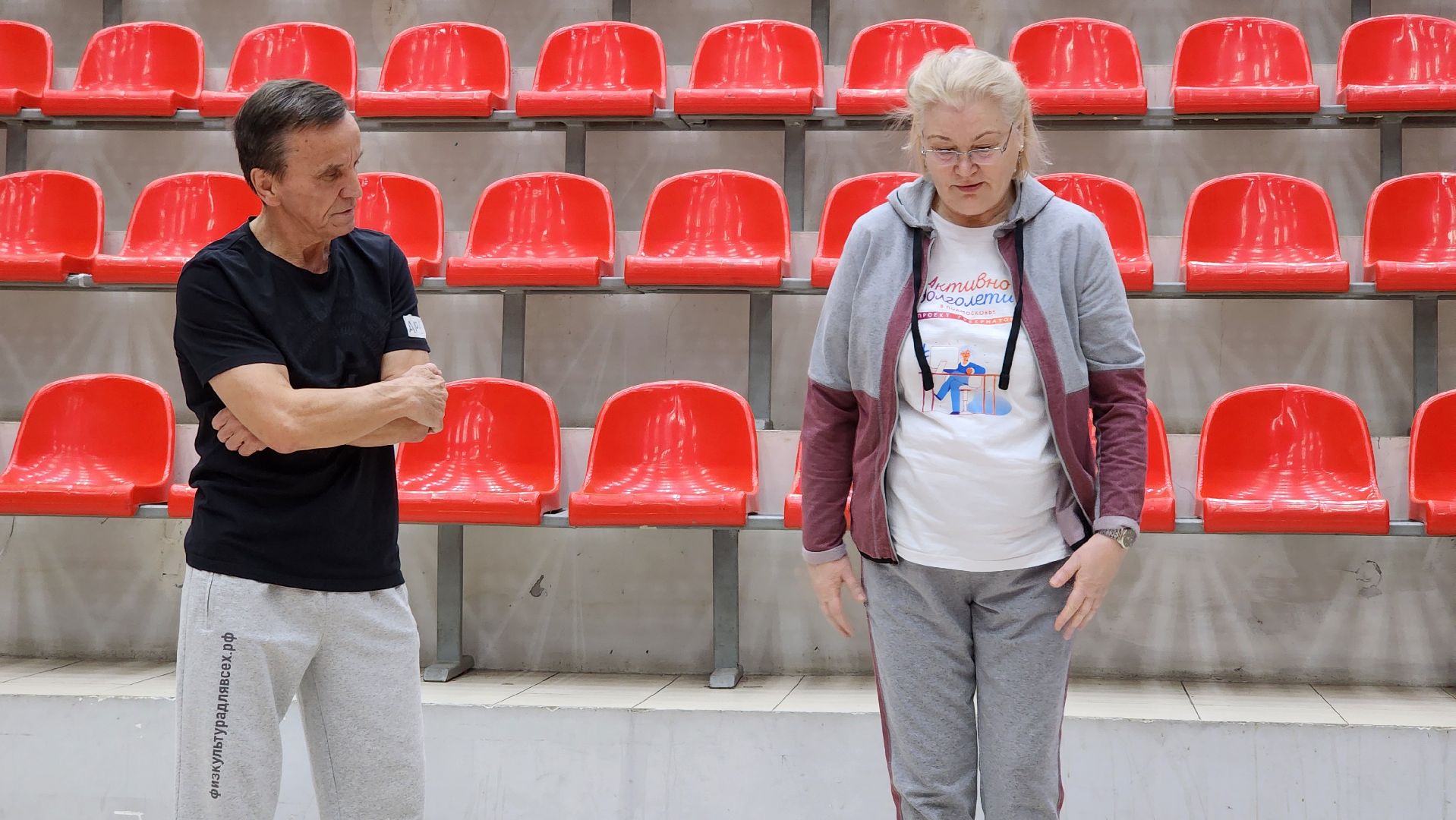 адаптивная физкультура, дыхательная гимнастика, оздоровительная физкультура, Ногинск, Богородский городской округ,