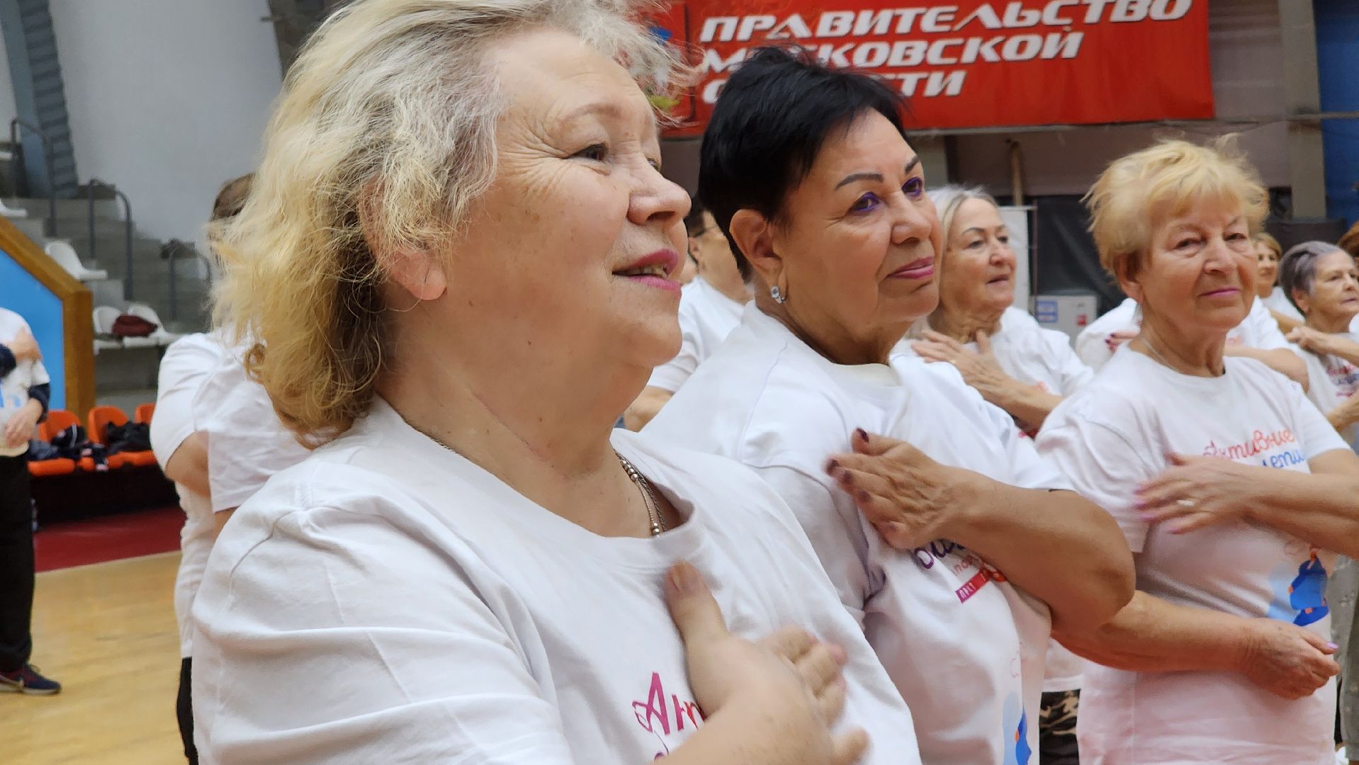 адаптивная физкультура, дыхательная гимнастика, оздоровительная физкультура, Ногинск, Богородский городской округ,