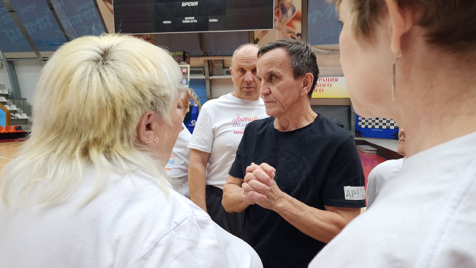 адаптивная физкультура, дыхательная гимнастика, оздоровительная физкультура, Ногинск, Богородский городской округ,