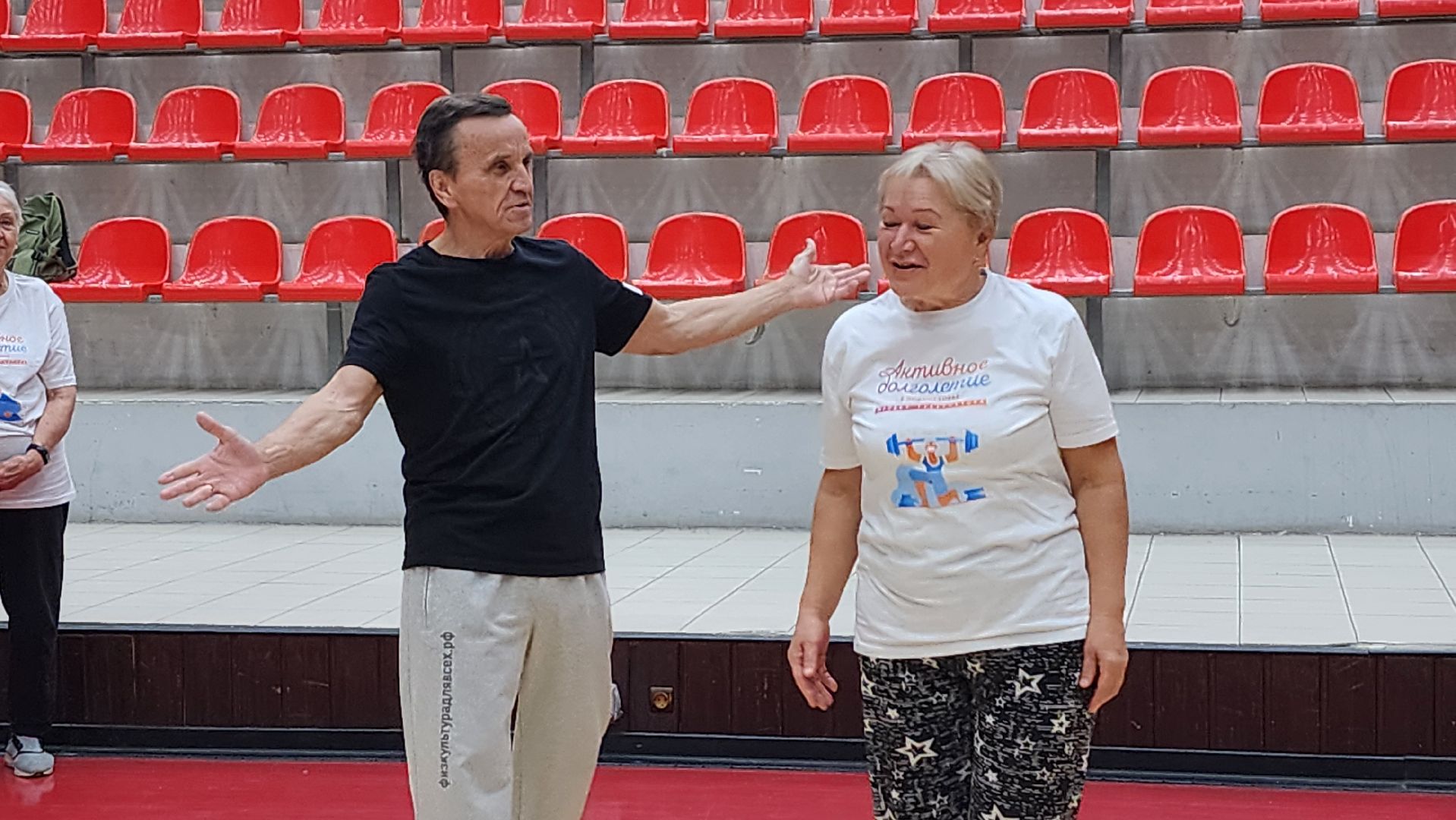 адаптивная физкультура, дыхательная гимнастика, оздоровительная физкультура, Ногинск, Богородский городской округ,