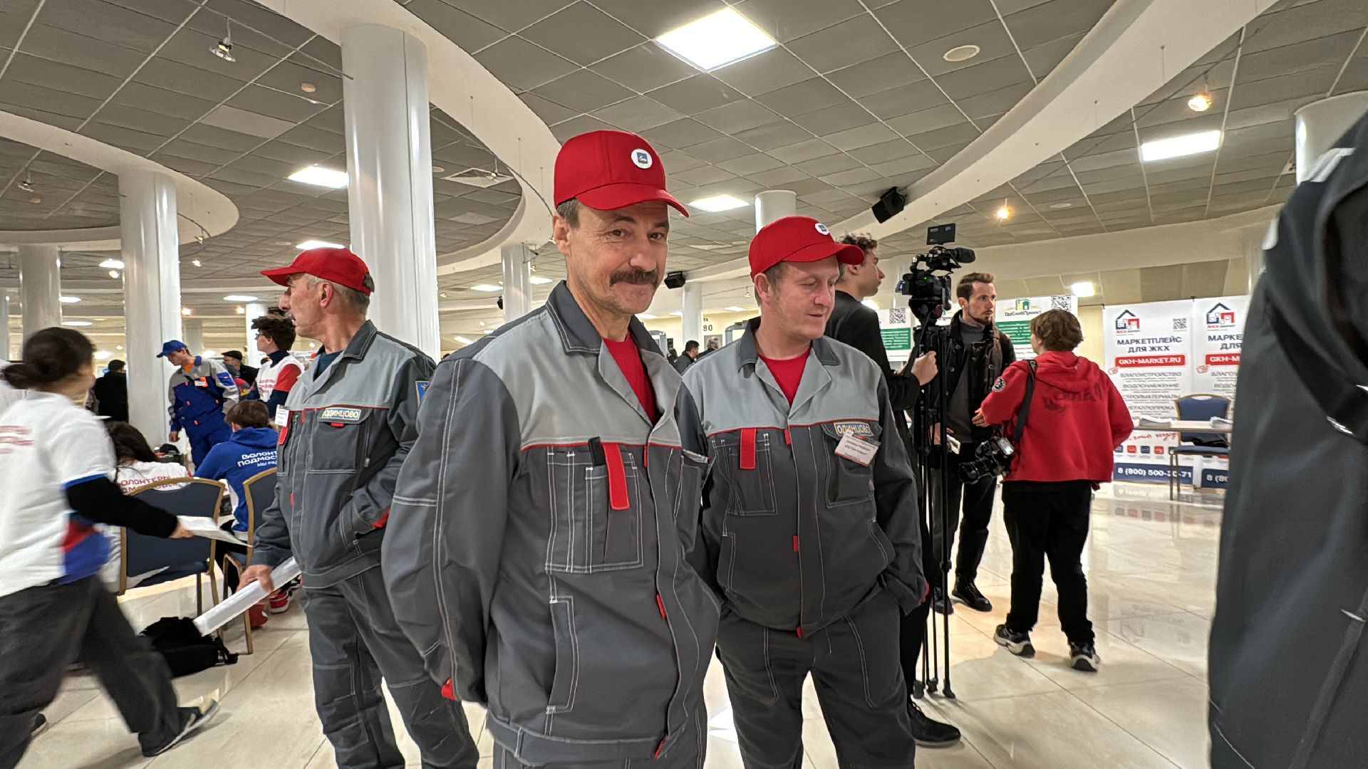 Лучший по профессии, ЖКХ, Одинцово,