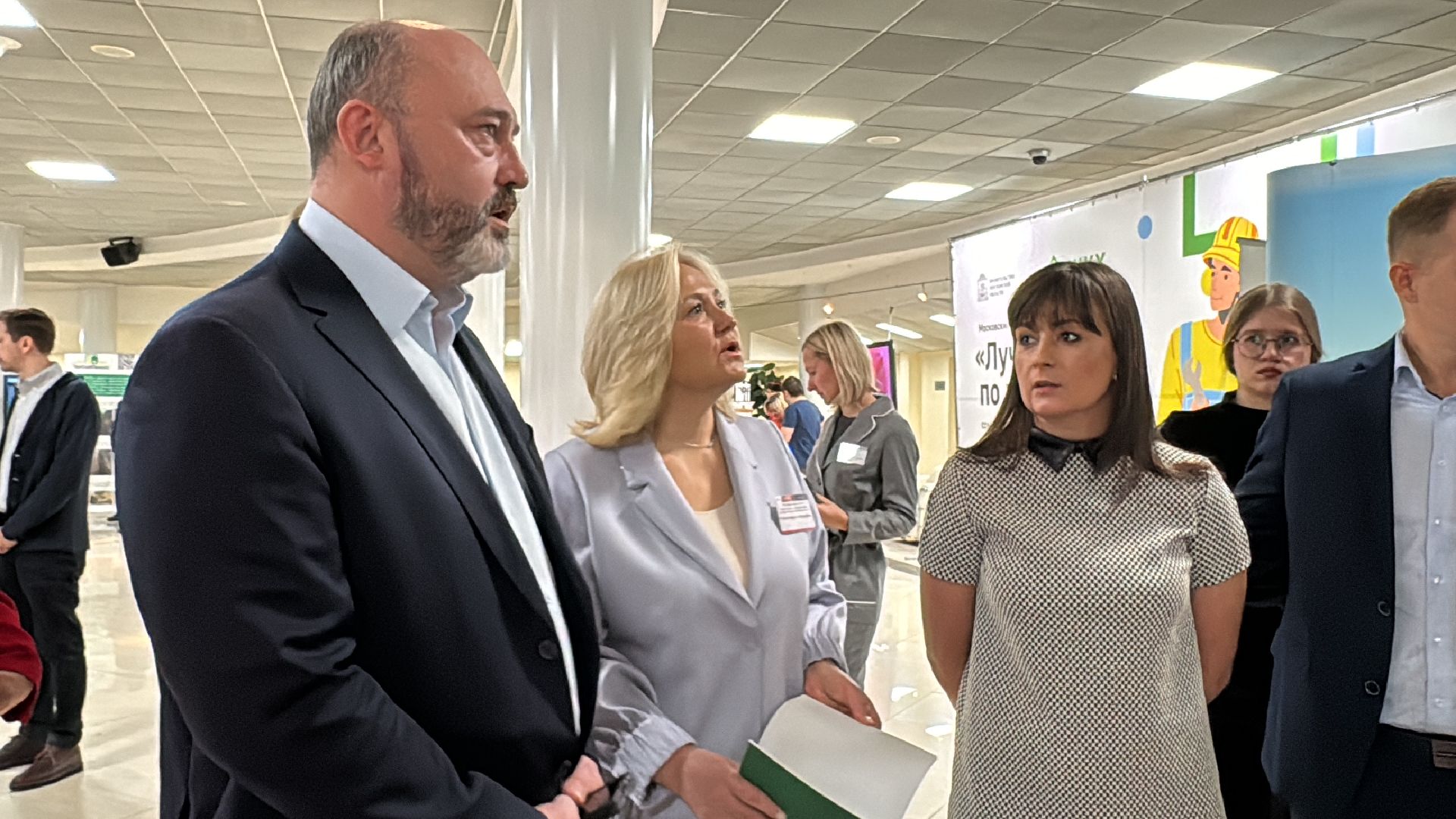 Лучший по профессии, ЖКХ, Одинцово,