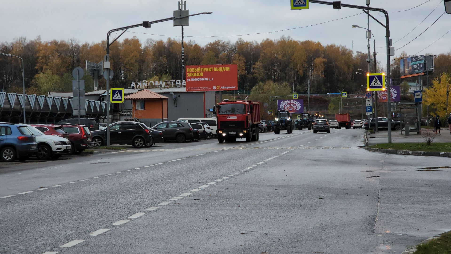 красногорск, жкх, готовность к зиме,