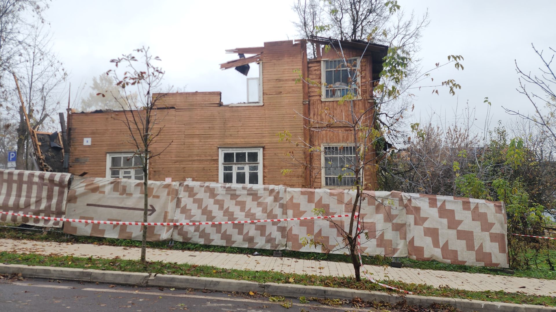 Звенигород, аварийное жилье, строительство,