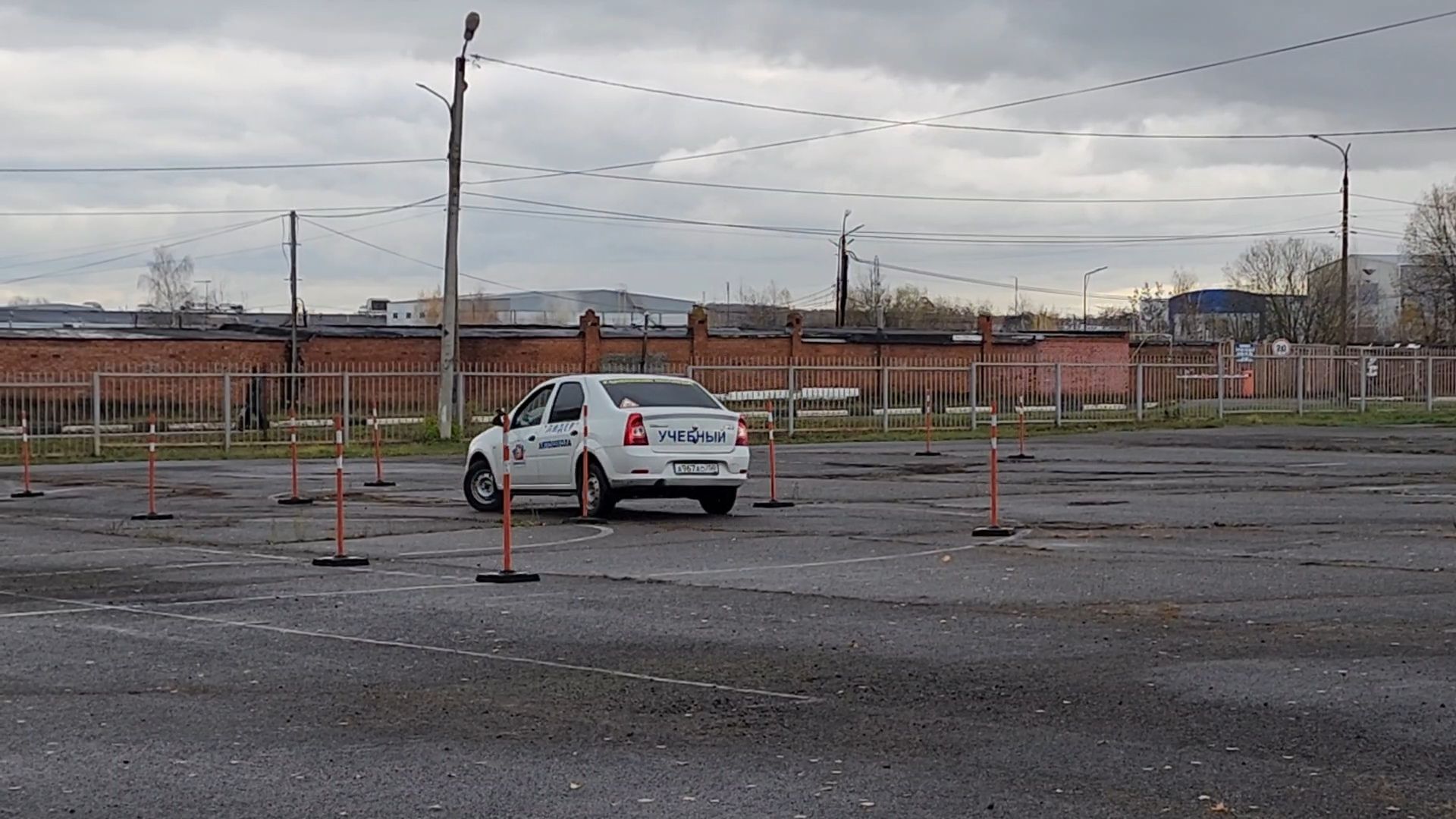 Бронницы, Автомобильно-дорожный колледж, Автомногоборье в Бронницах, Автоспорт в автомобильно-дорожном колледже,