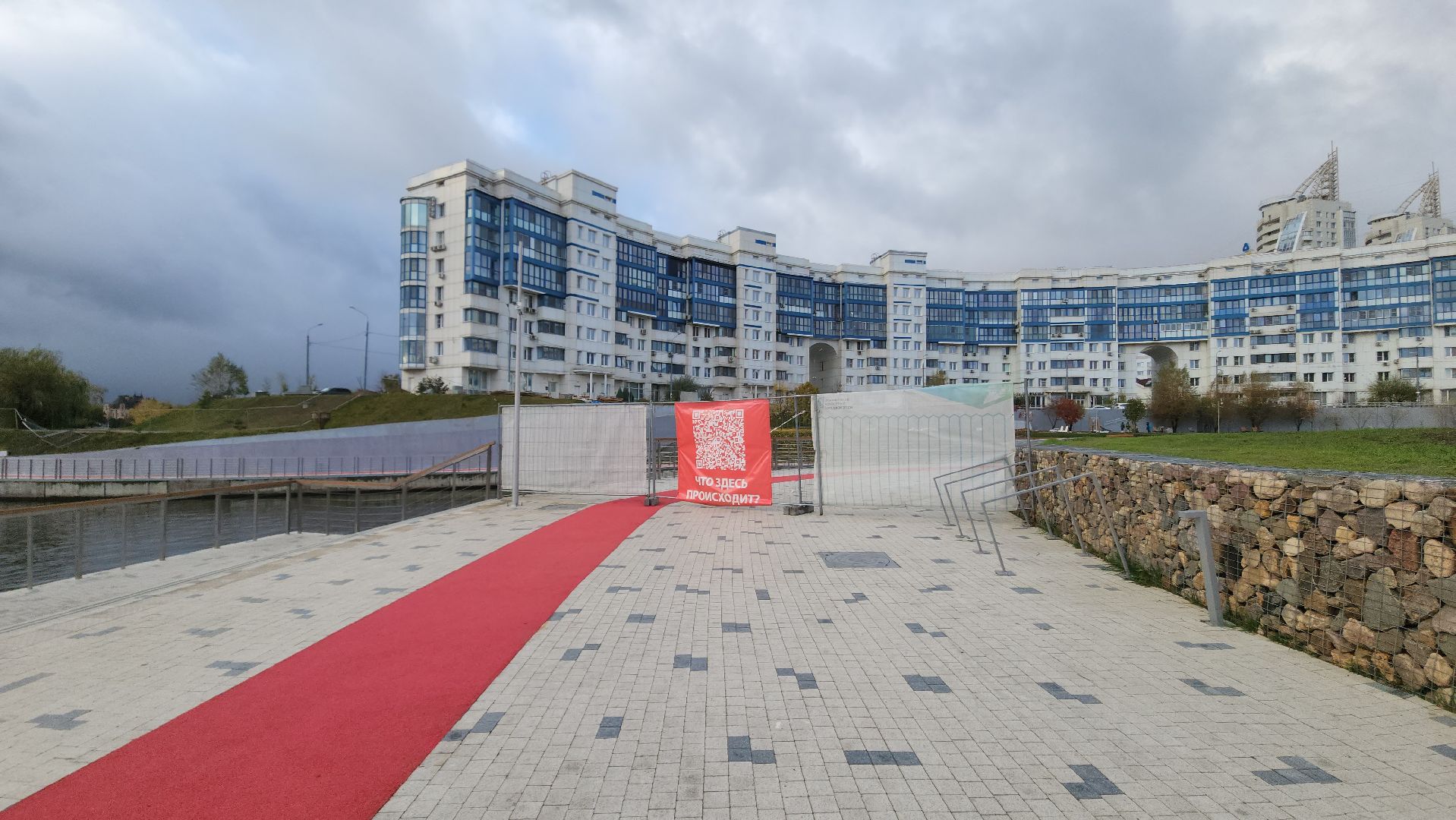 красногорск, павшинская пойма, набережная,