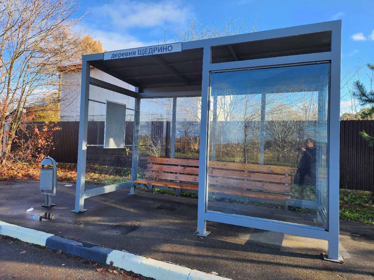 одинцово, ликино, транспорт, остановка,