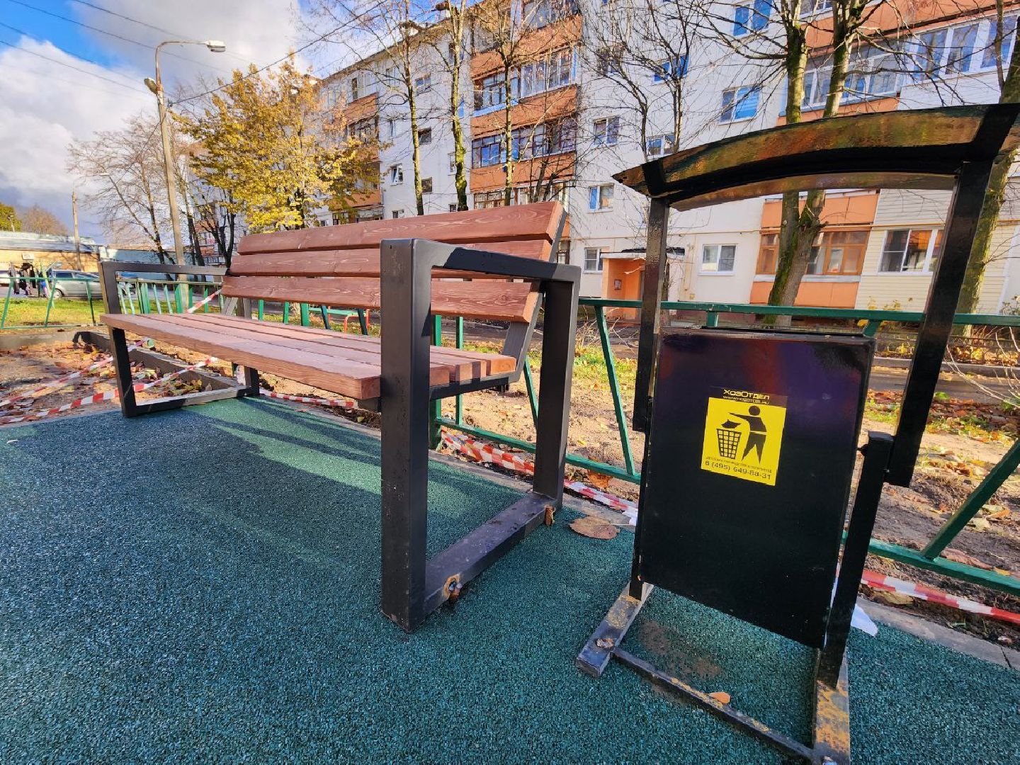 можайск, можайский городской округ, подмосковье, благоустройство, модернизация детских площадок, игровой комплекс, дети, игровые элементы, современная детская площадка, безопасность, игры,