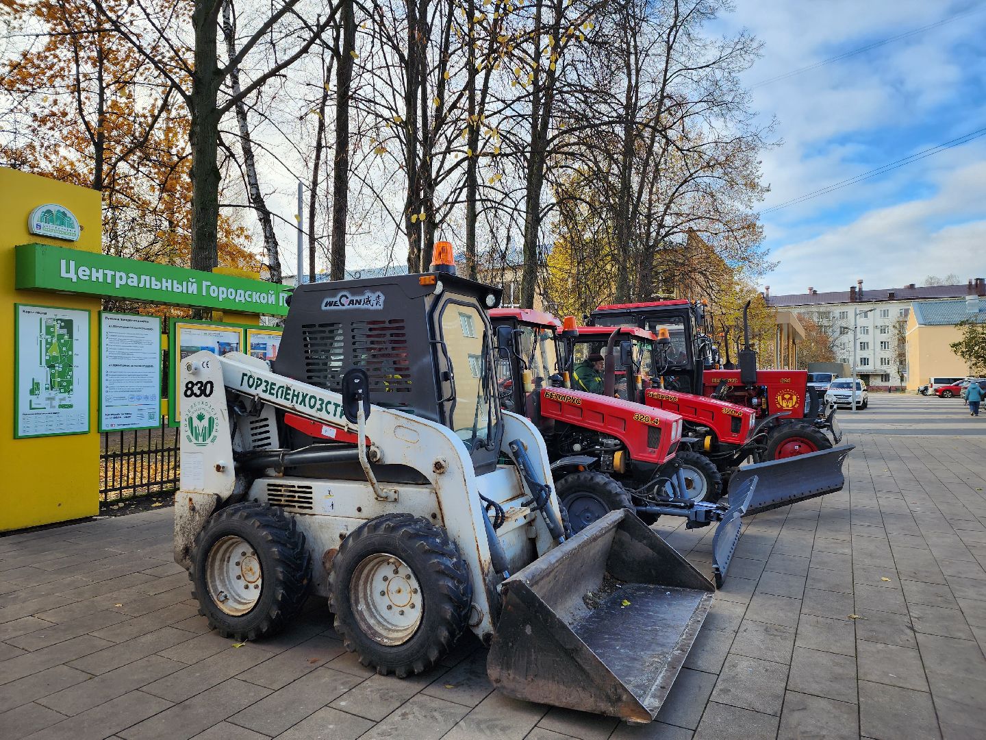 королёв, смотр техники,