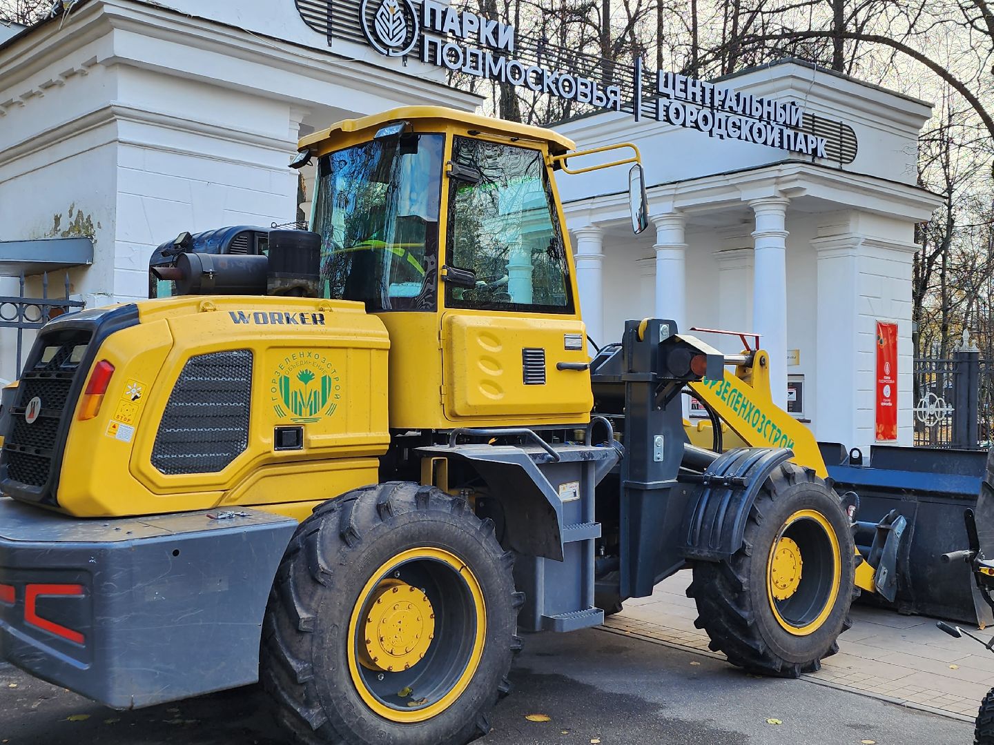 королёв, смотр техники,