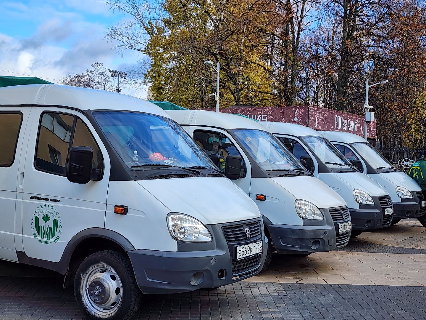 королёв, смотр техники,