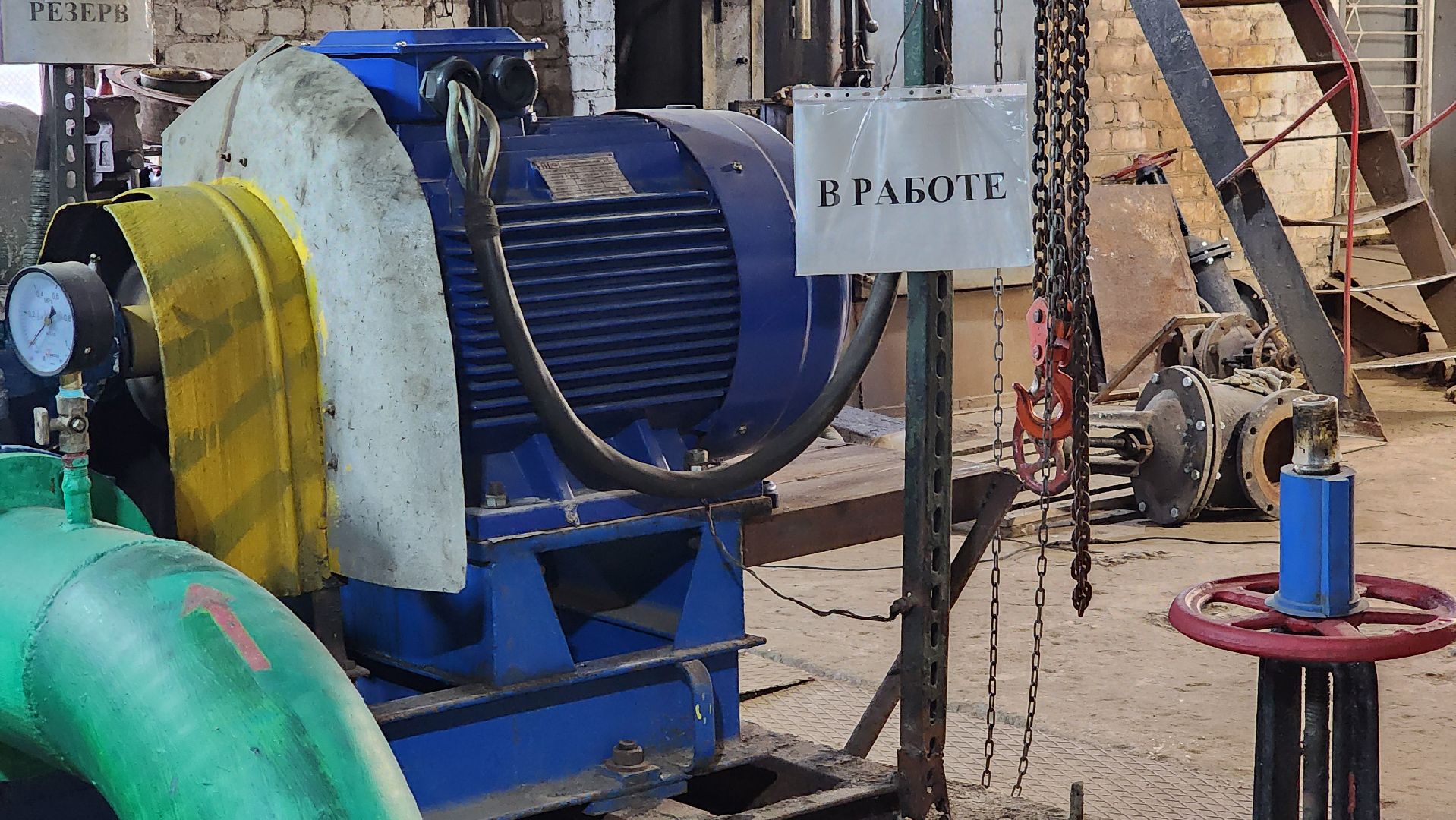 блочно-модульная котельная, отопление, ЖКХ, Шатура, Бакшеево, строительство,