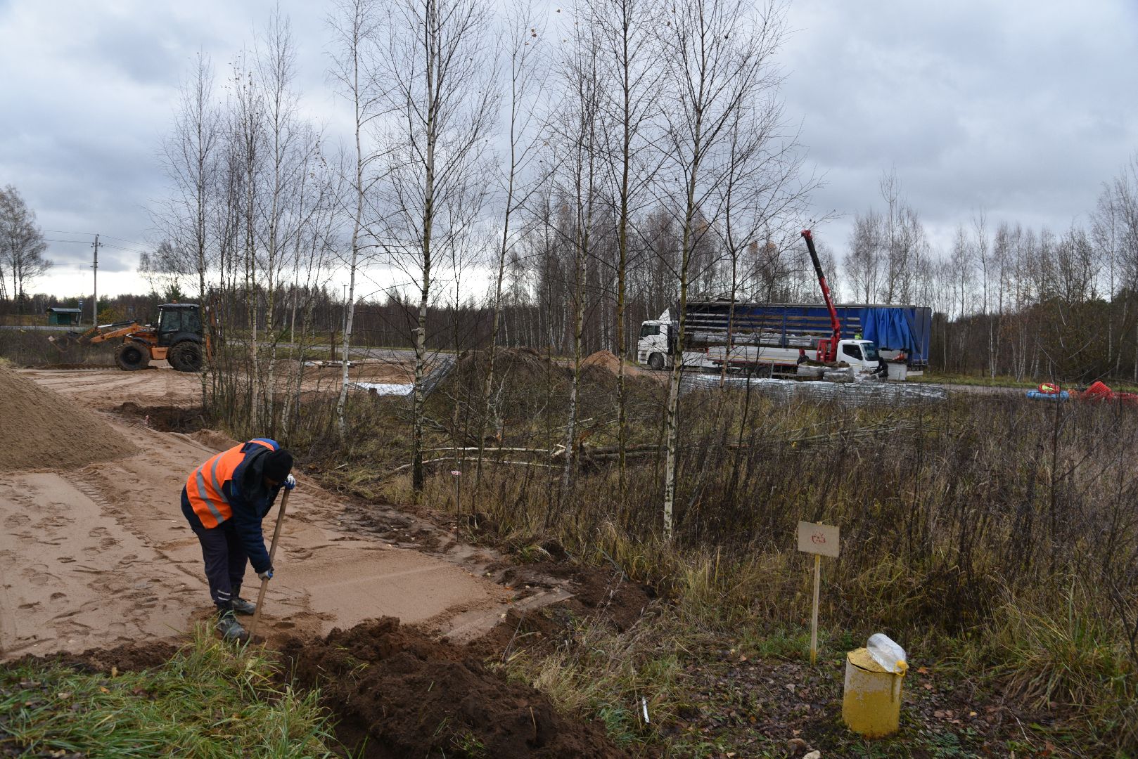 лотошино, званово, населенный пункт воинской доблести, стела, благоустройство,