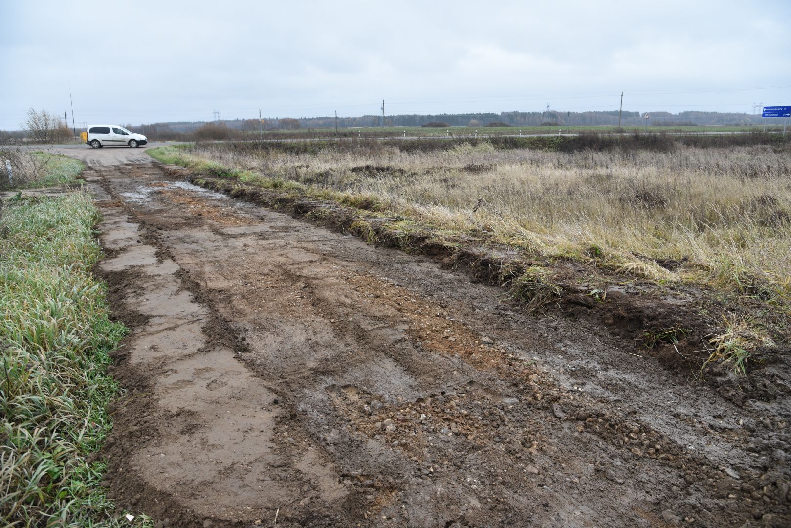 лотошино, дороги, благоустройство, ремонт дорог, многодетные семьи,вертикалки,