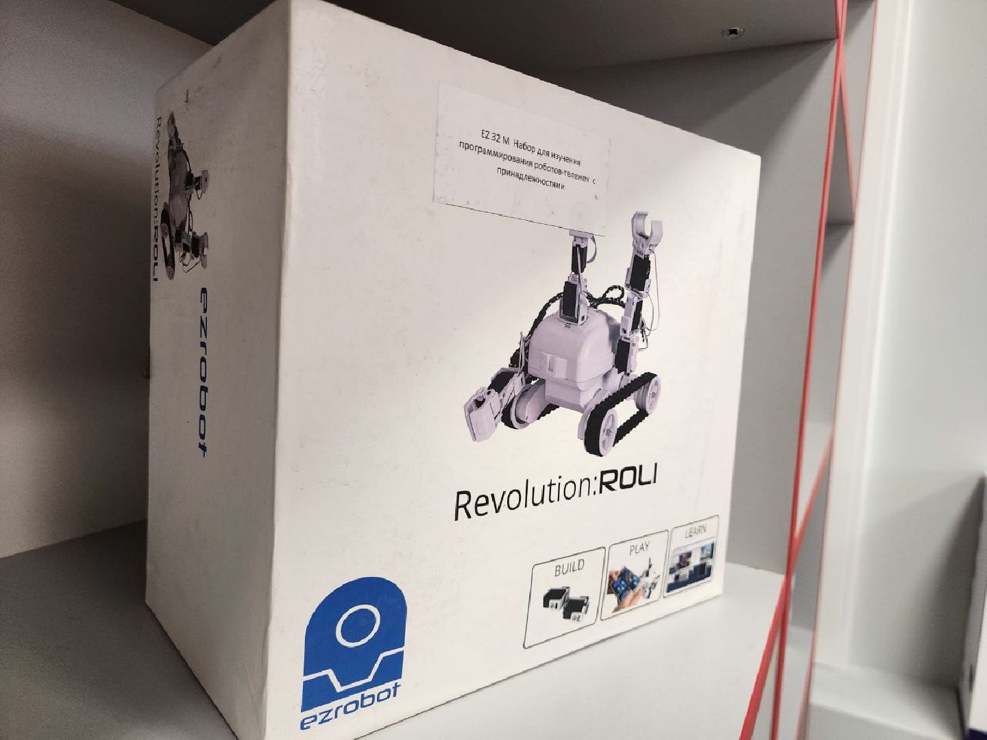 можайск, можайский городской округ, подмосковье, образование, образование в подмосковье, образование в можайске,точка роста, нацпроект, современная школа, образовательный центр, дети, школьники, гимназия 4,