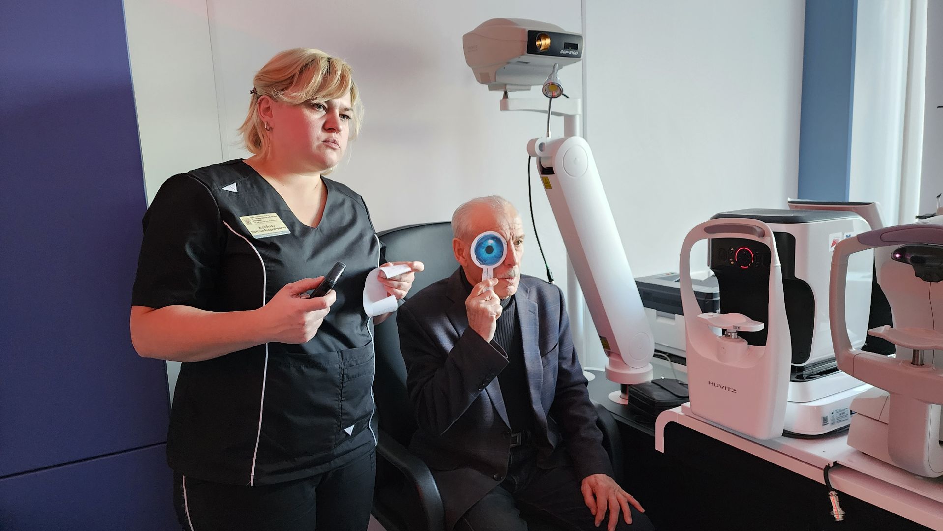 Солнечногорск, медицина, офтальмология, медицинское оборудование,